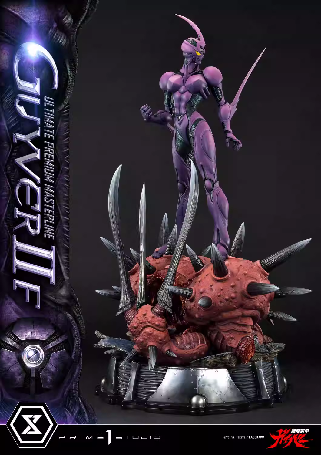 【Pre-sale】1/4 Scale Guyver IIF-Bio Booster Armor Guyver-Prime 1 Studio