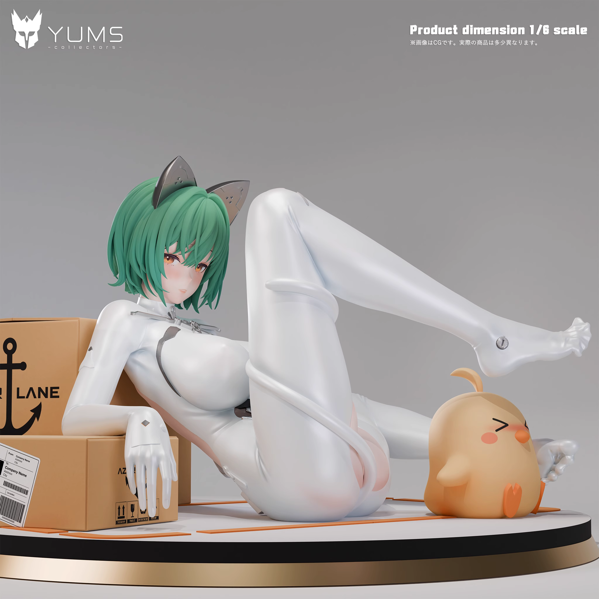 【Pre-sale】Admiral Nakhimov-Azur Lane-YUMS Collectors Studio