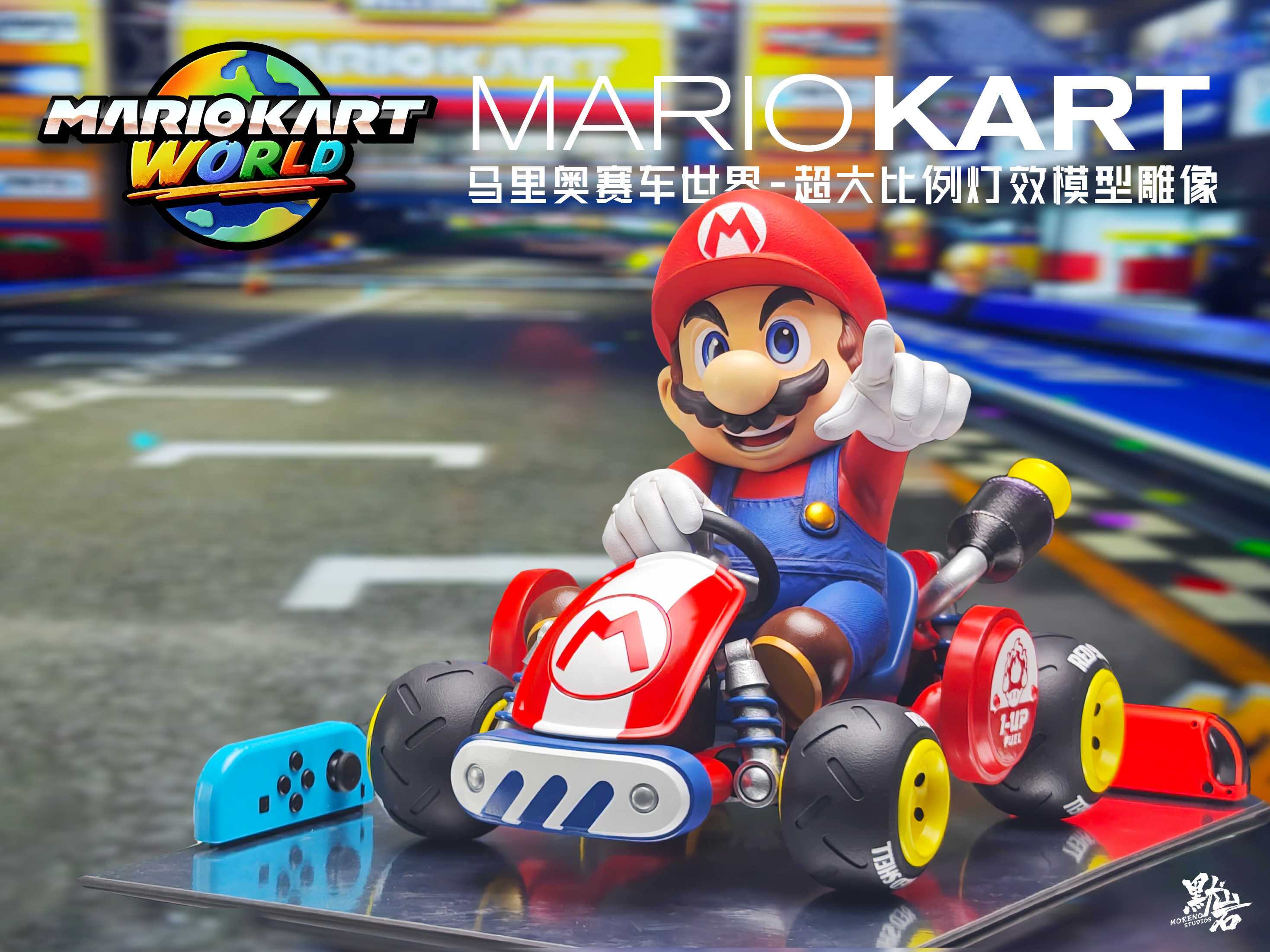 【Pre-sale】Mariokart World with LED-Super Mario-Moreno Studio