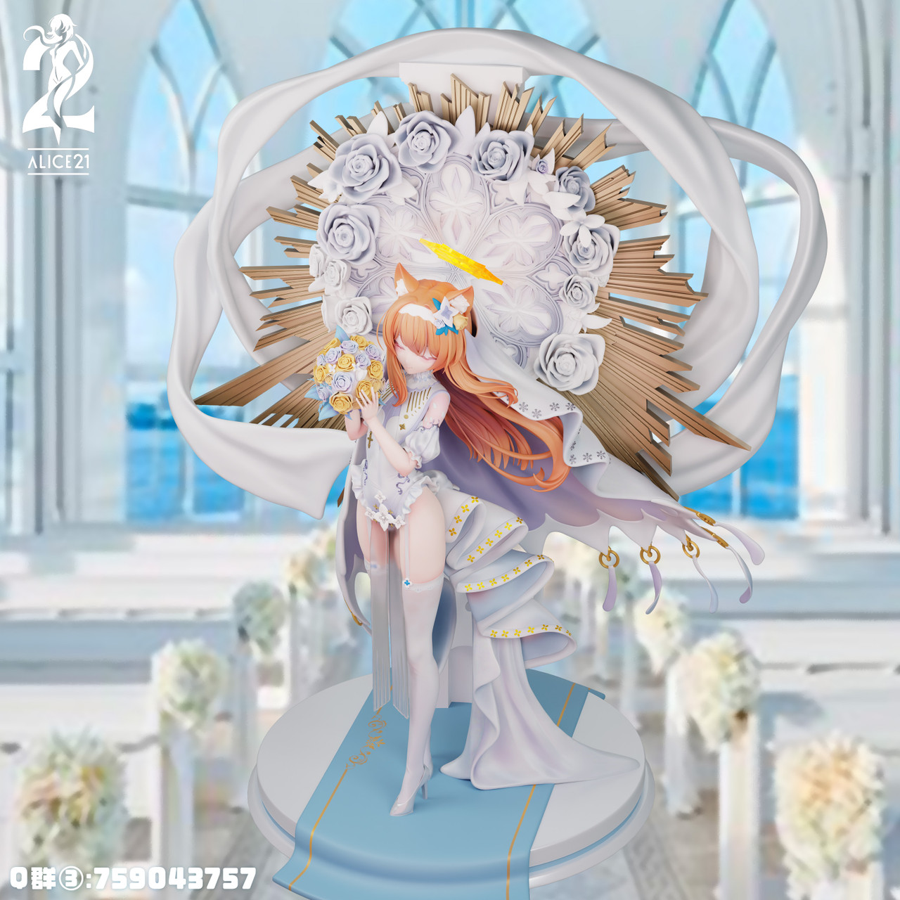 【Pre-sale】1/6 Scale Wedding dress Iochi Mari-Blue Archive-Alice21 Studio