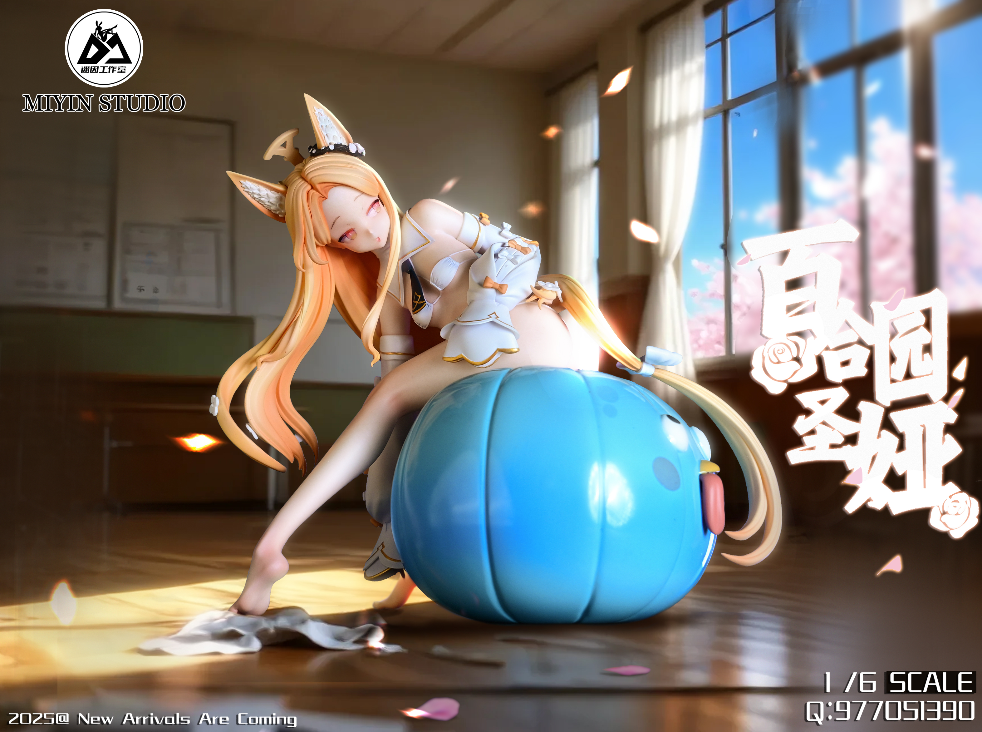 【Pre-sale closed】1/6 Scale Yurizono Seia-Blue Archive-MIYIN Studios