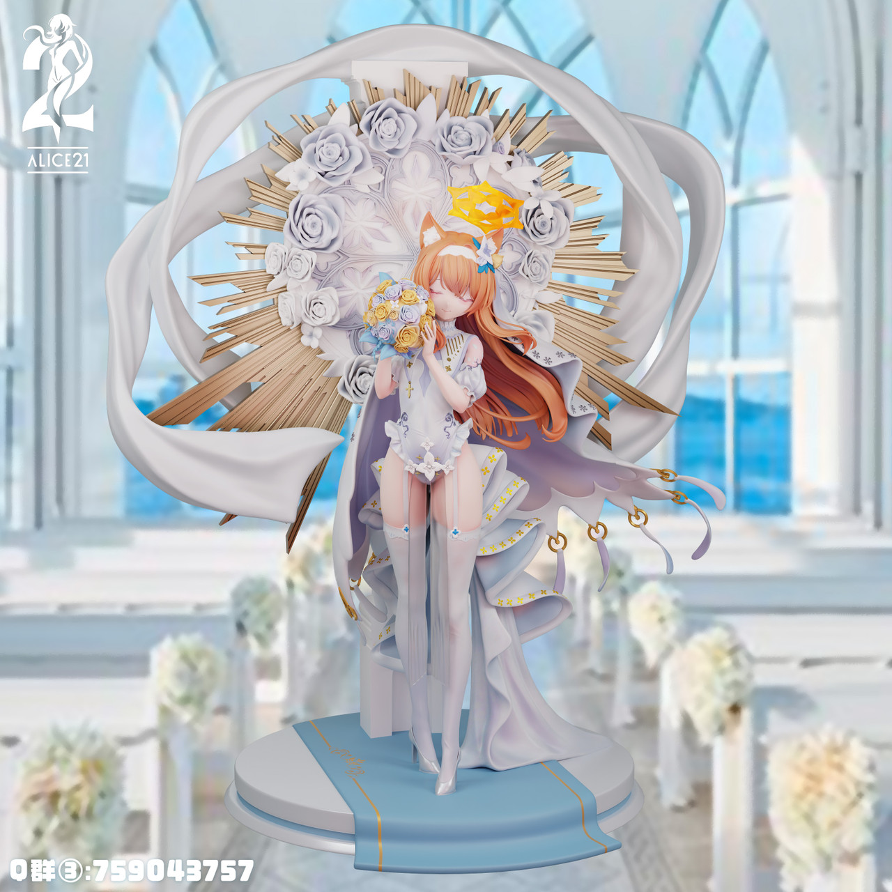 【Pre-sale】1/6 Scale Wedding dress Iochi Mari-Blue Archive-Alice21 Studio