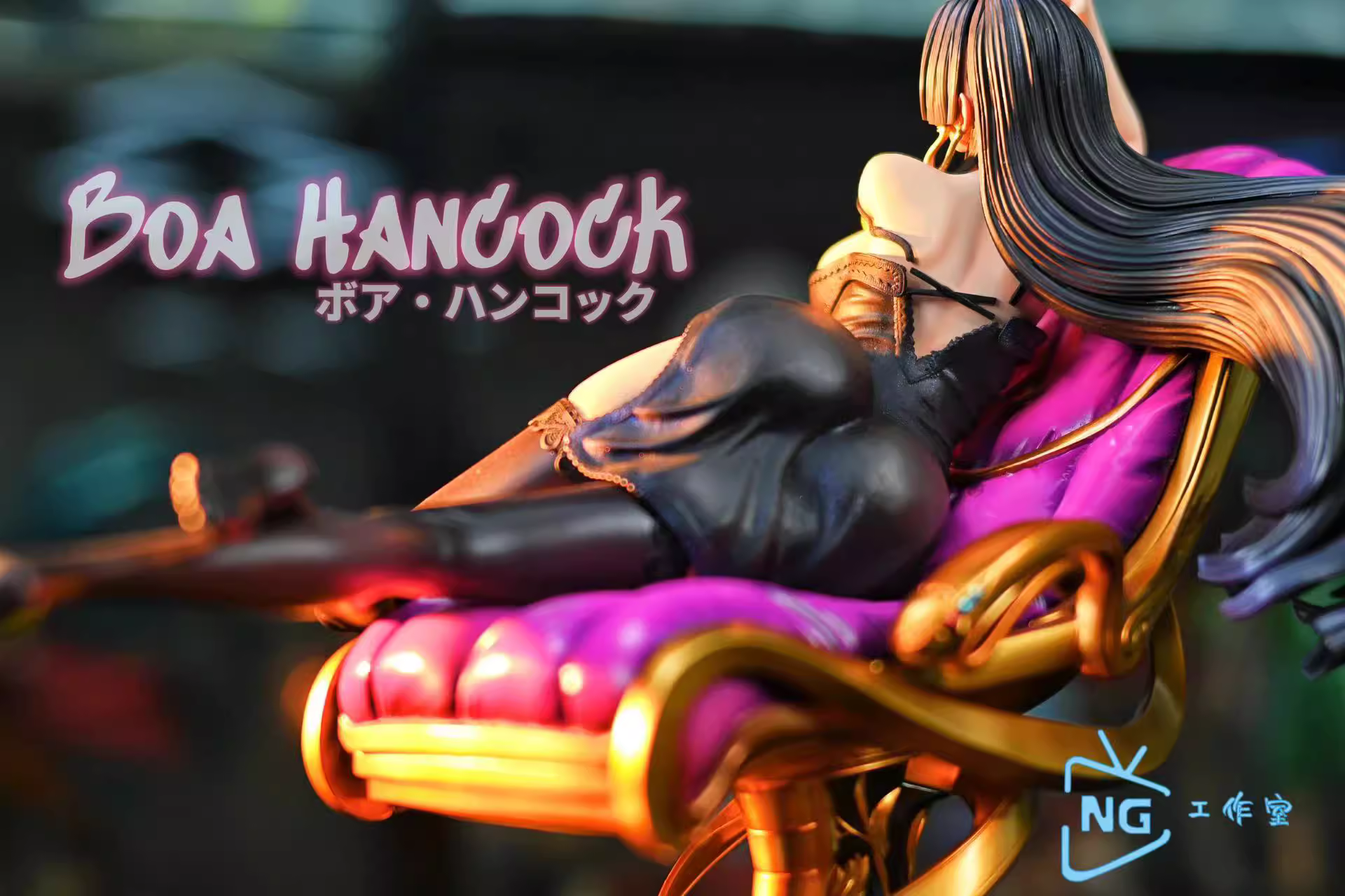 【Pre-sale】POP Scale Sofa Series Sexy Boa Hancock-NG Studio