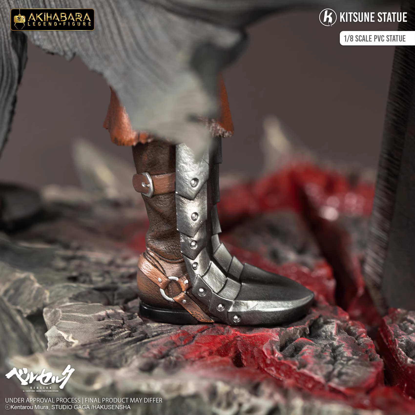 【Pre-sale】1/8 Scale 002 Guts-Kitsune Studio