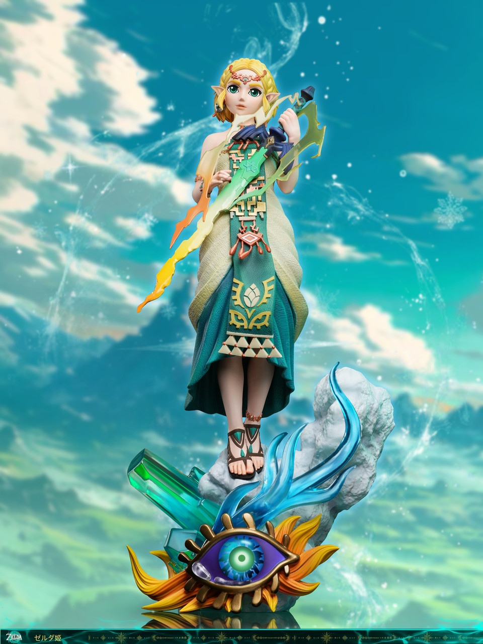 【Pre-sale】Zelda Princess-The Legend of Zelda-8th Days Studio