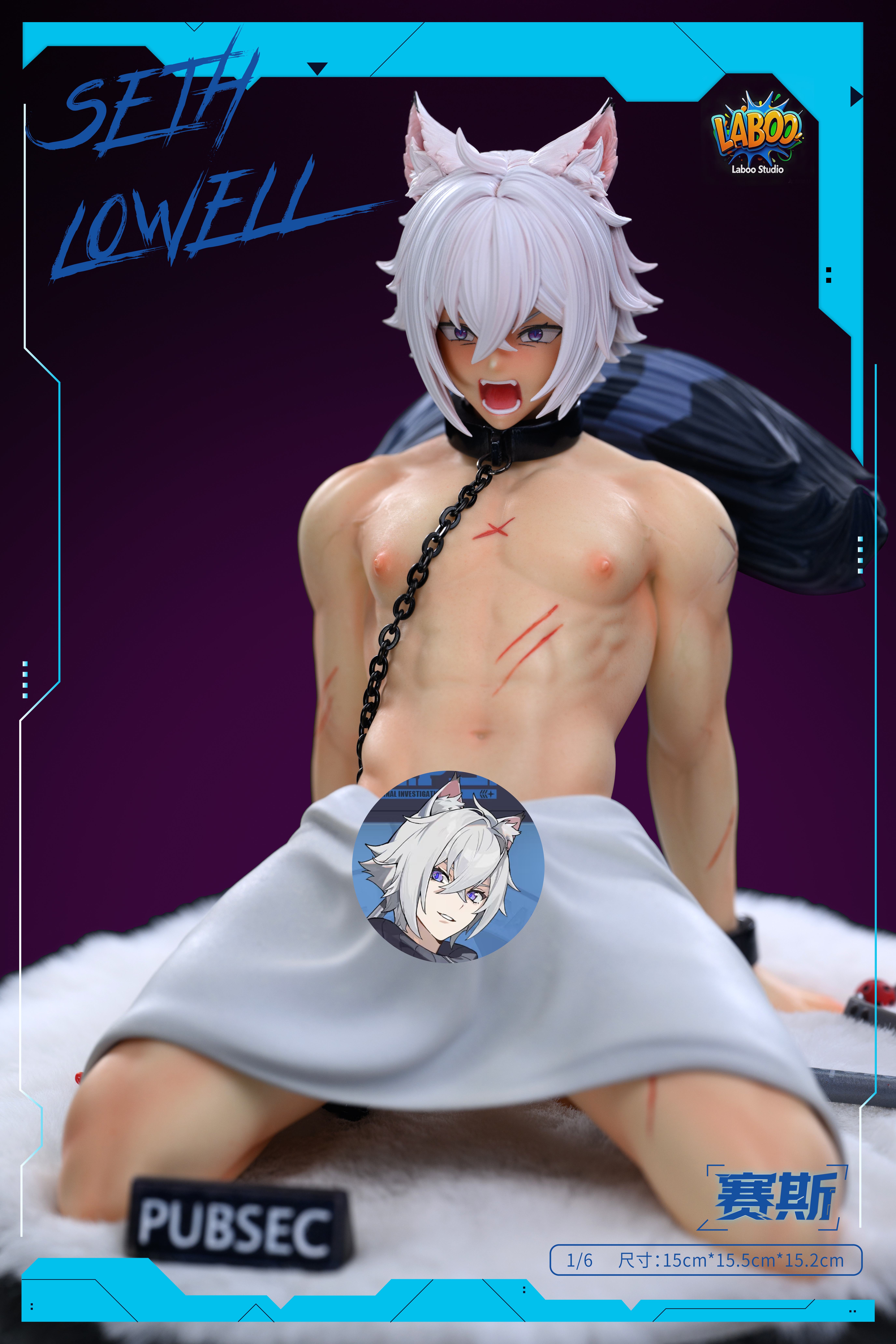【Sold out】1/6 Scale Seth Lowell-Zenless Zone Zero-LAboo Studio X TOC Studio