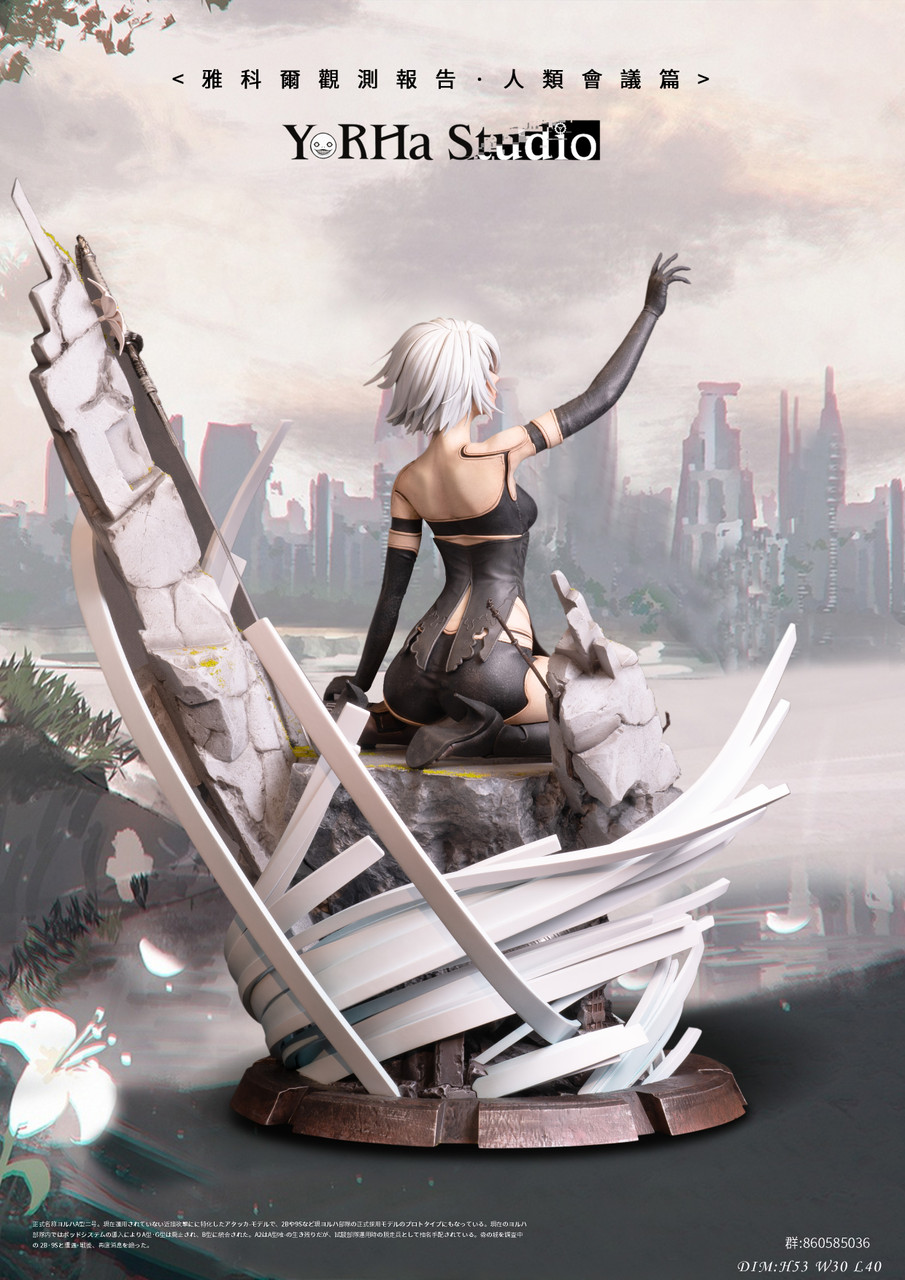 【Pre-sale】1/4 Scale NieR:Automata A2-NieR:Automata-YorHa Studio