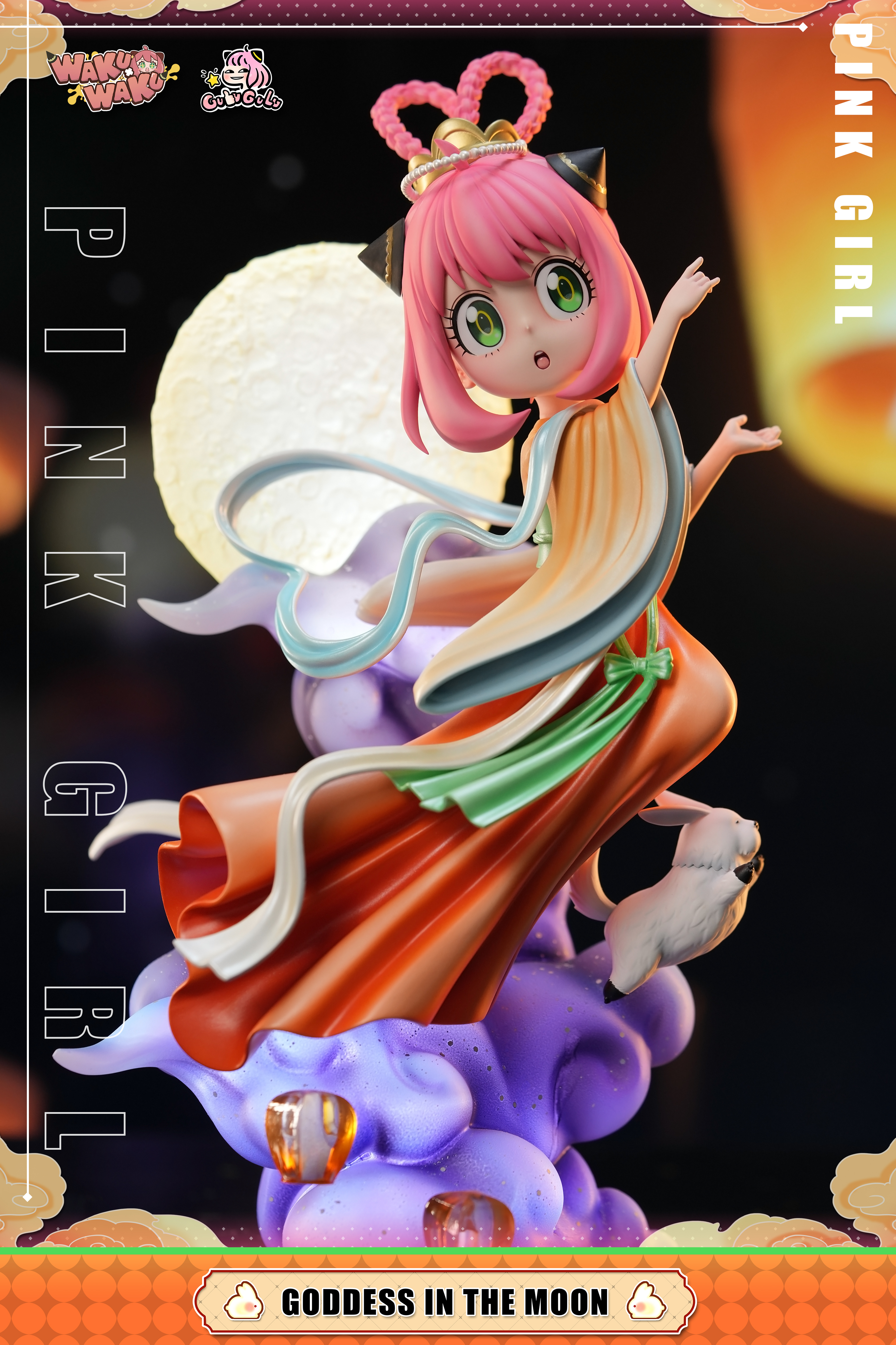 【Pre-sale】Goddess in the Moon Anya-WAKUWAKU and GULUGULU Studios