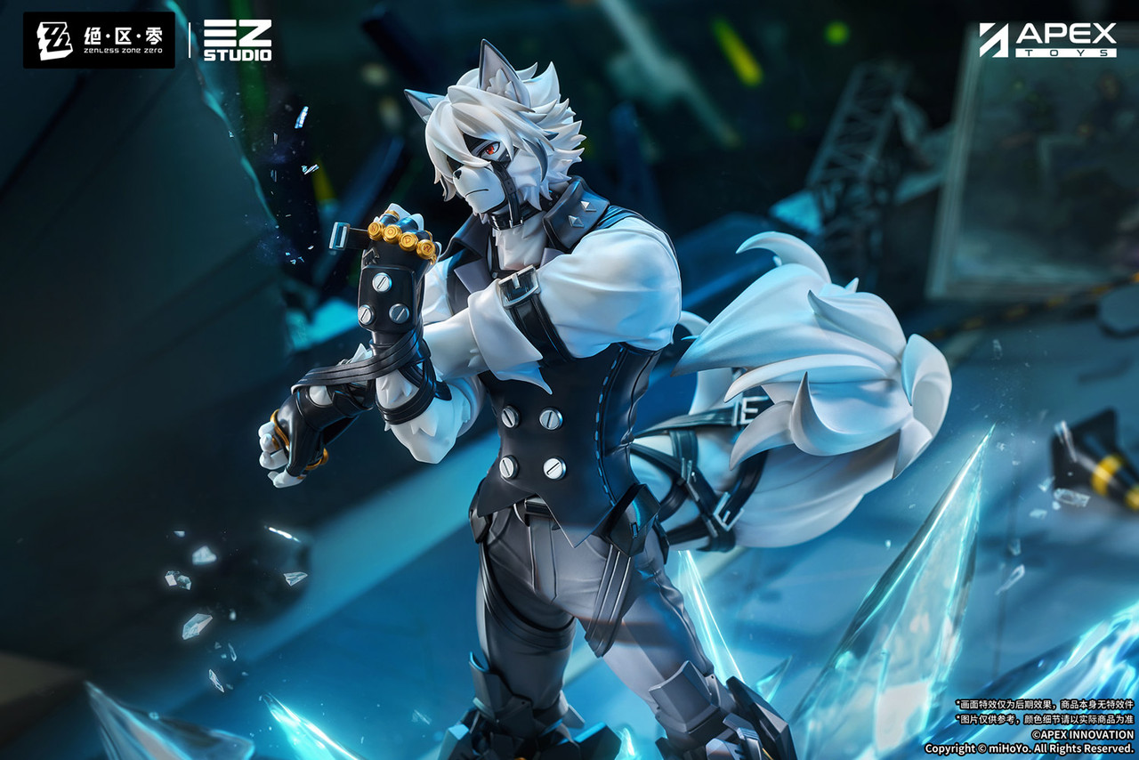 【Pre-sale】1/7 Scale Von Lycaon-APEX Toys Studio