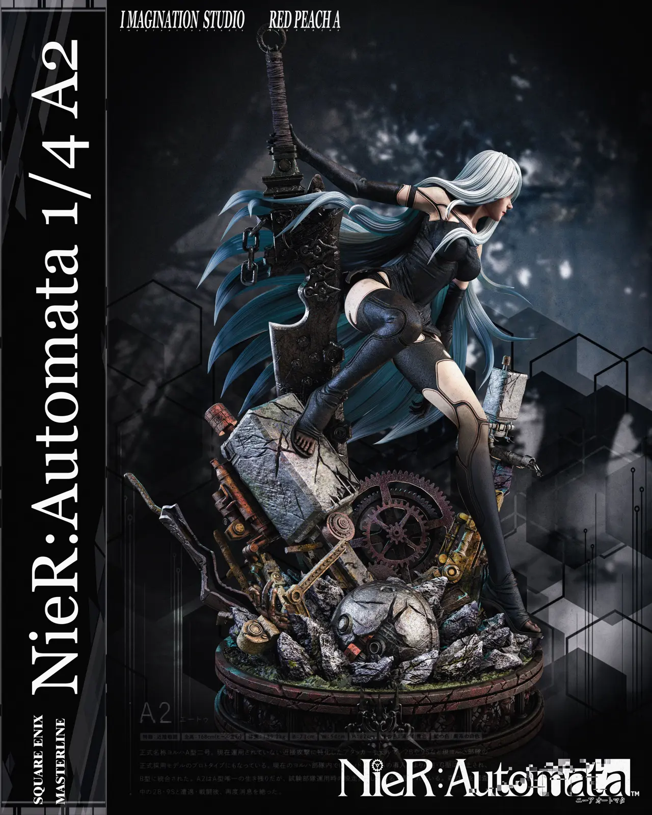 【Sold out】1/4 Scale YoRHa Type A No.2-Imagination Studio