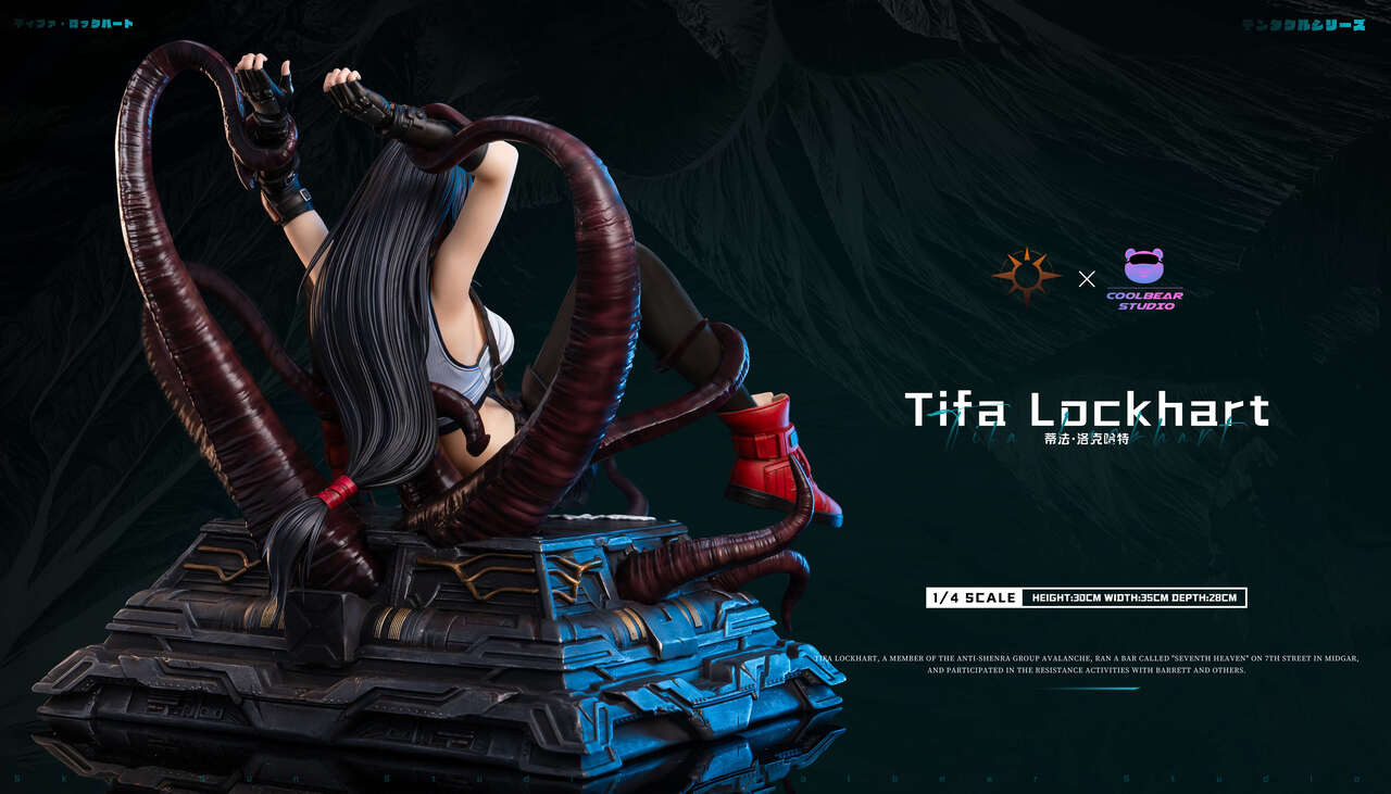 【Pre-sale】1/4 Scale Tifa Lockhart-Mechanical Rabbit Studio