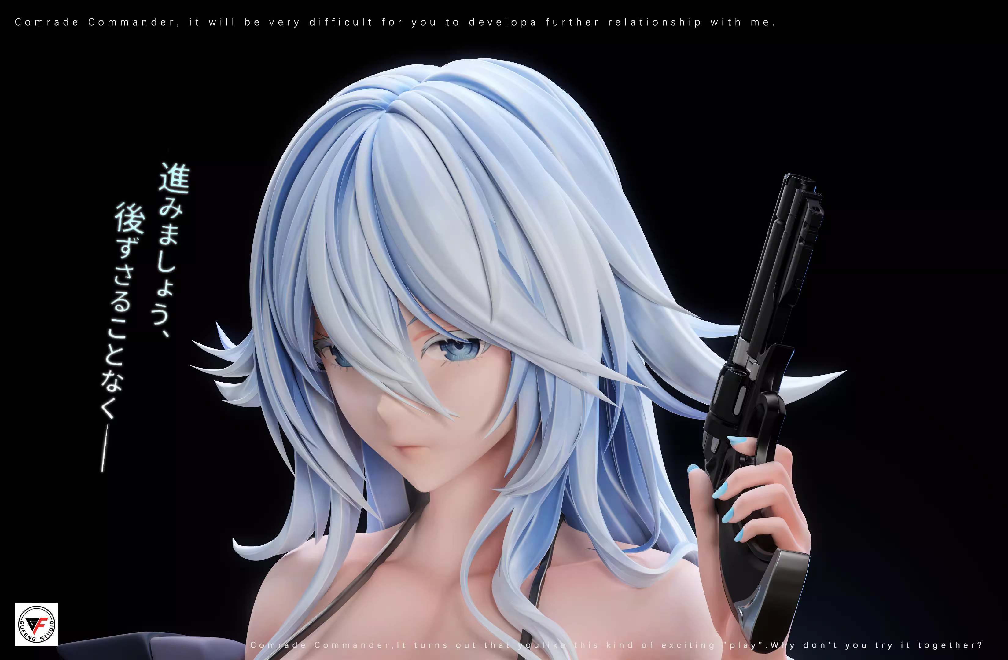 【Pre-sale】1/6 and 1/4 Scale Skyfall Agent Ver. SN Sovetsky Soyuz-GuFeng Studio