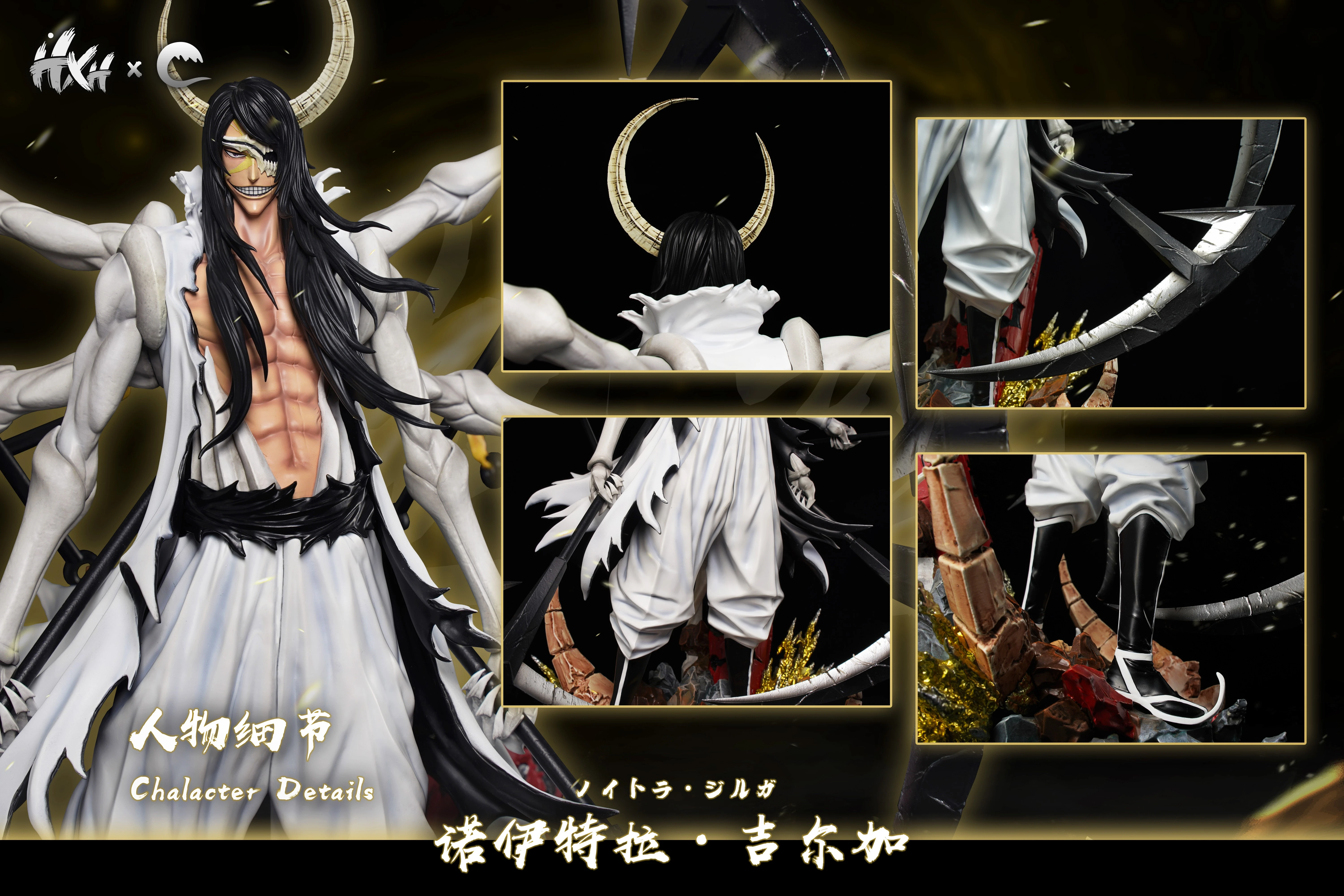 【Pre-sale】1/6 Scale Shikai Hyoketsu-HXHENG × CHENG Studios