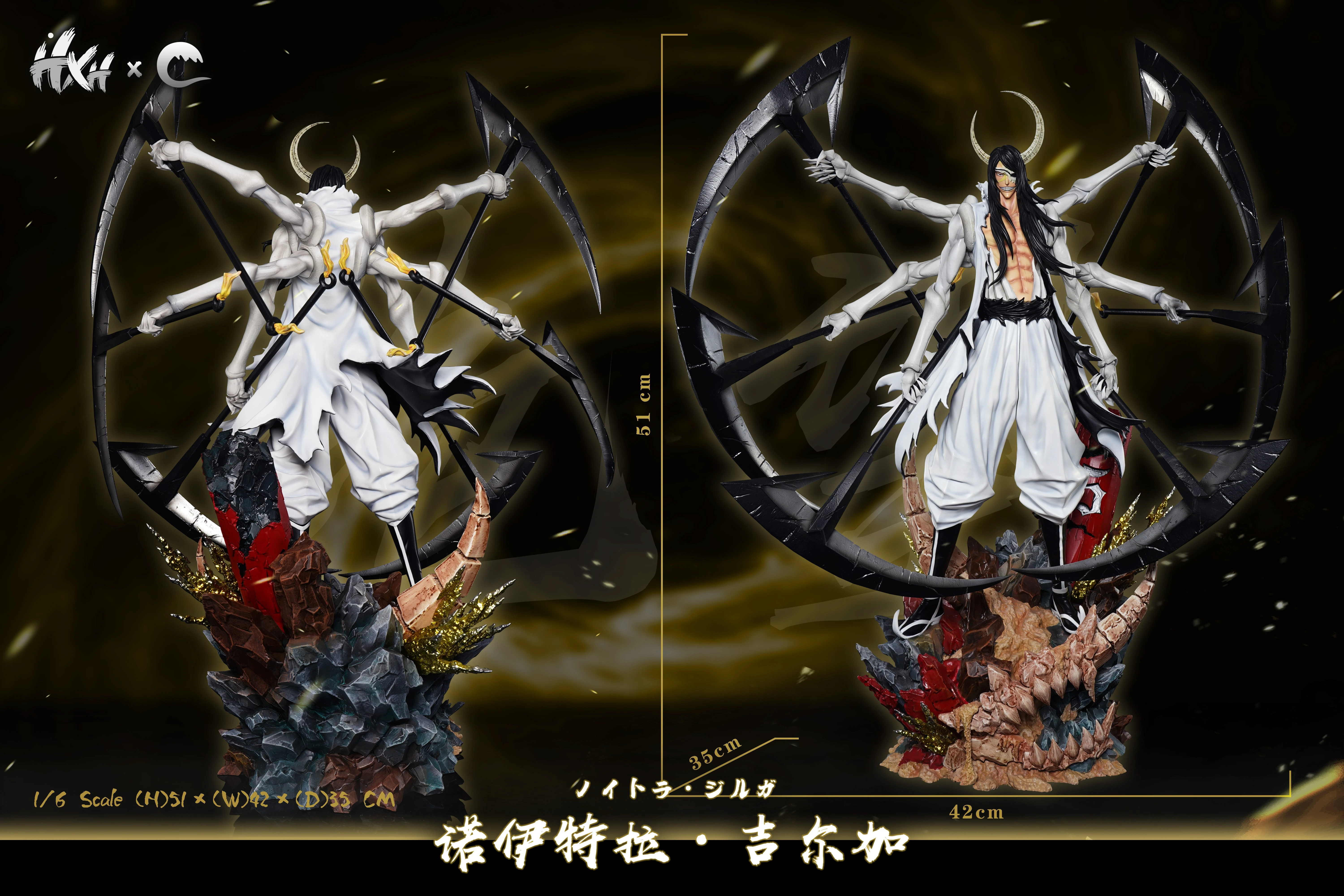 【Pre-sale】1/6 Scale Shikai Hyoketsu-HXHENG × CHENG Studios