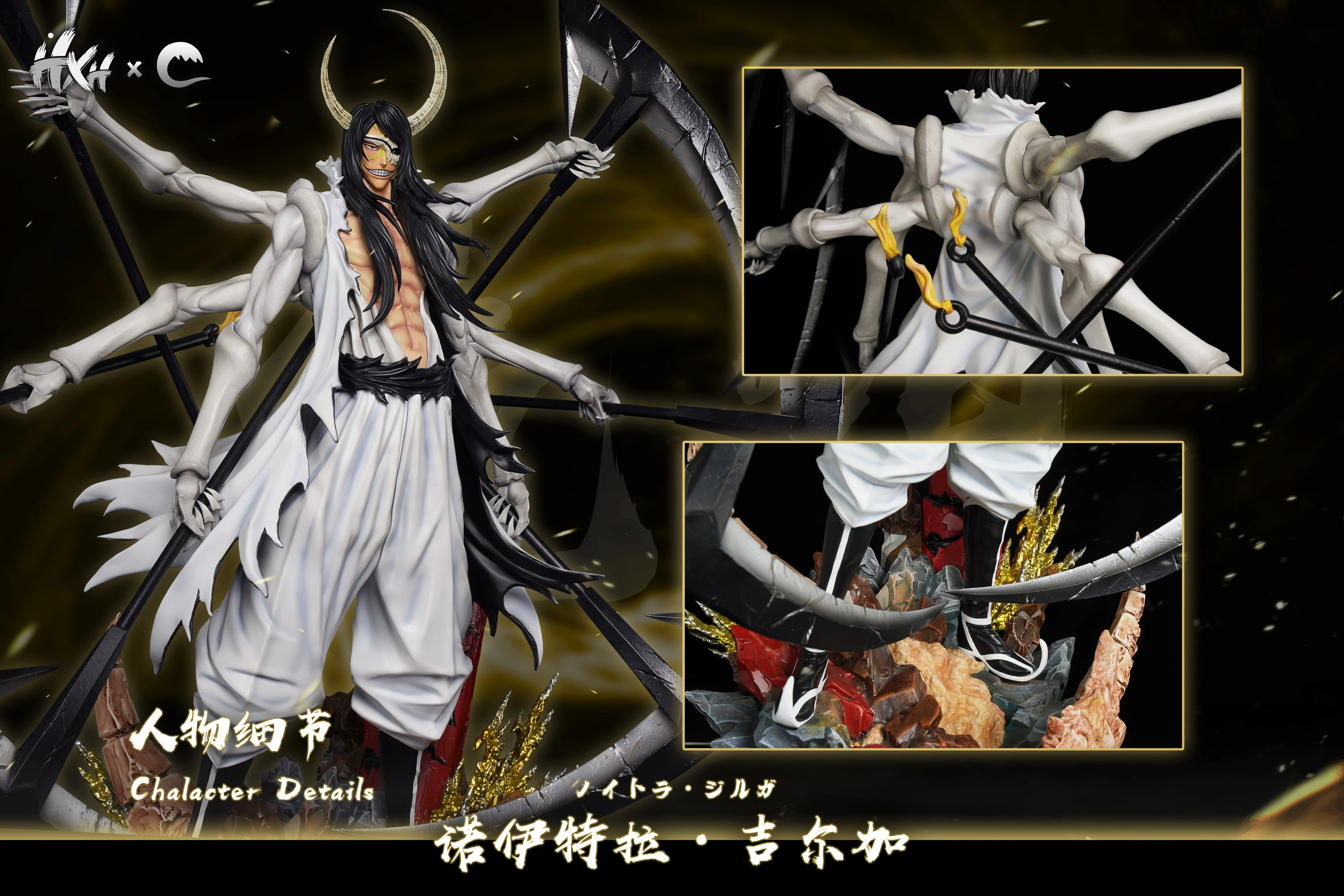 【Pre-sale】1/6 Scale Shikai Hyoketsu-HXHENG × CHENG Studios