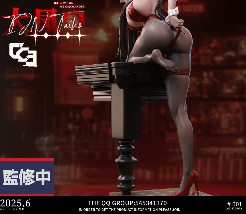 【Pre-sale】1/6 Scale IJN Taihō-LGY Studio