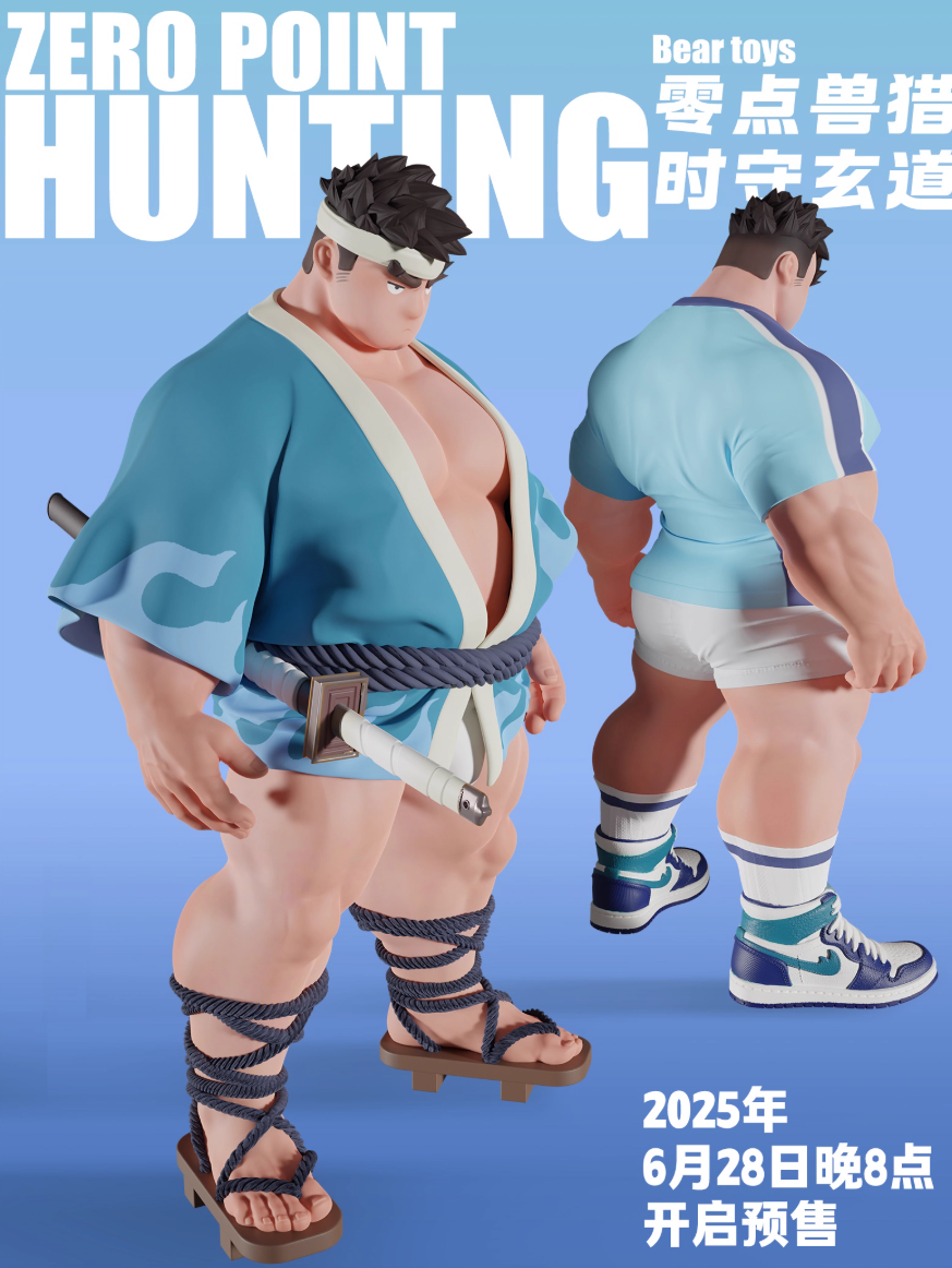 【Sold out】Zero Point Hunting Bear Toys-PaoXiao Studio