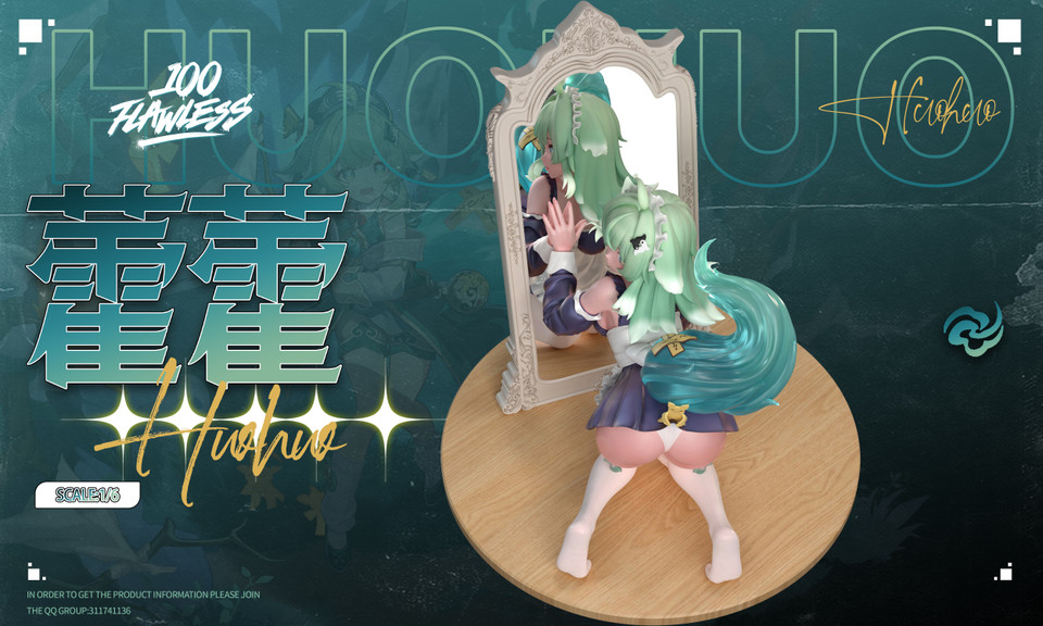 【Pre-sale】1/6 Scale HuoHuo-Flawless Studio