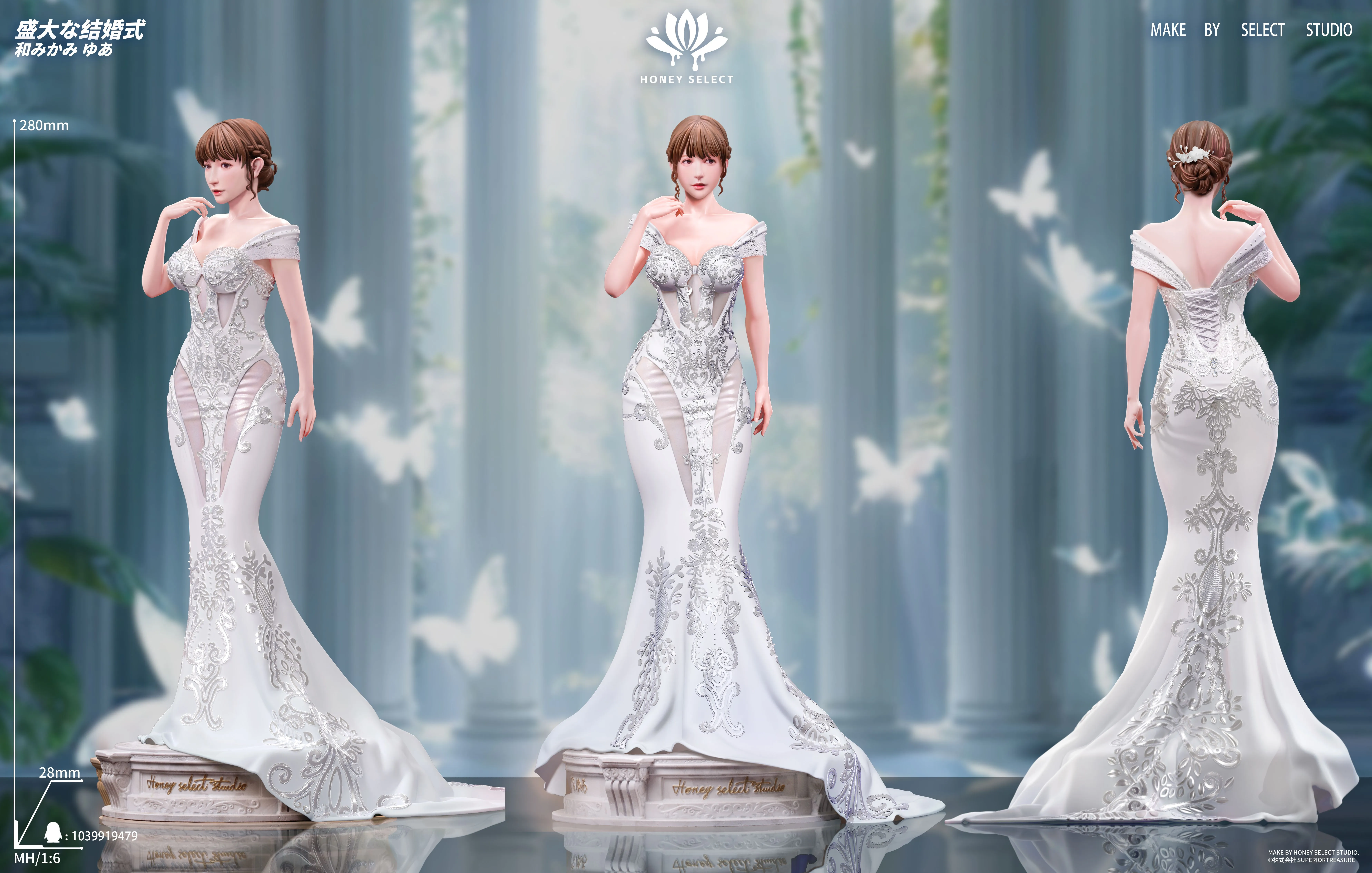 【Pre-sale】1/6 Scale Pure White Dressed Mikami Yua-Honey select Studio