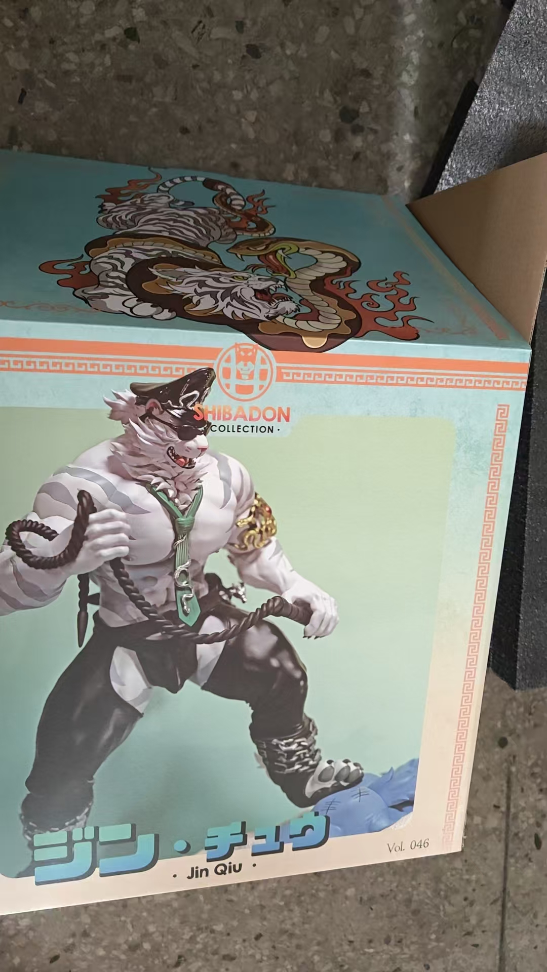 4727480_ffcc702d_262767f2