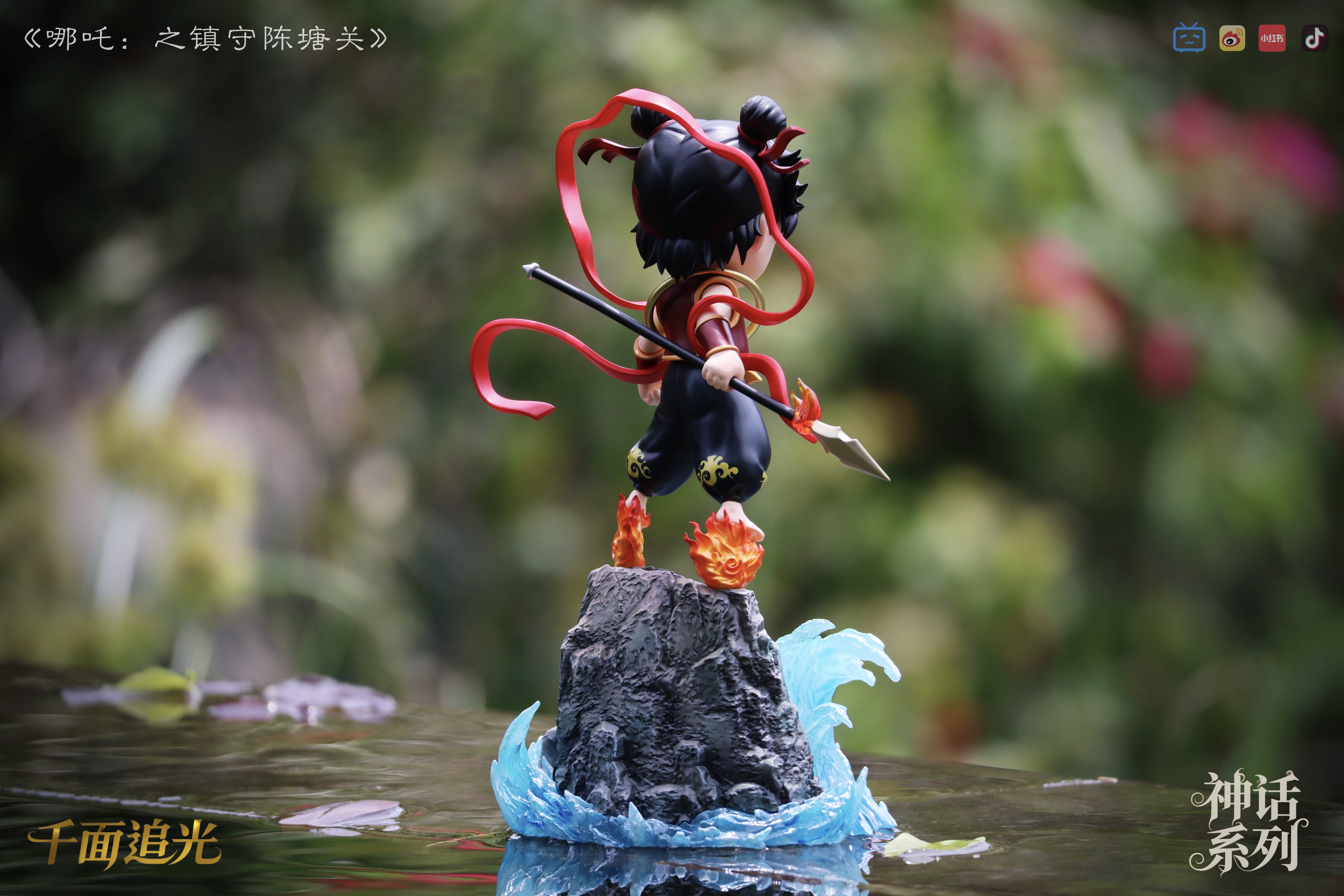 【Pre-sale】Homeland Defending NeZha-QMZG Studio