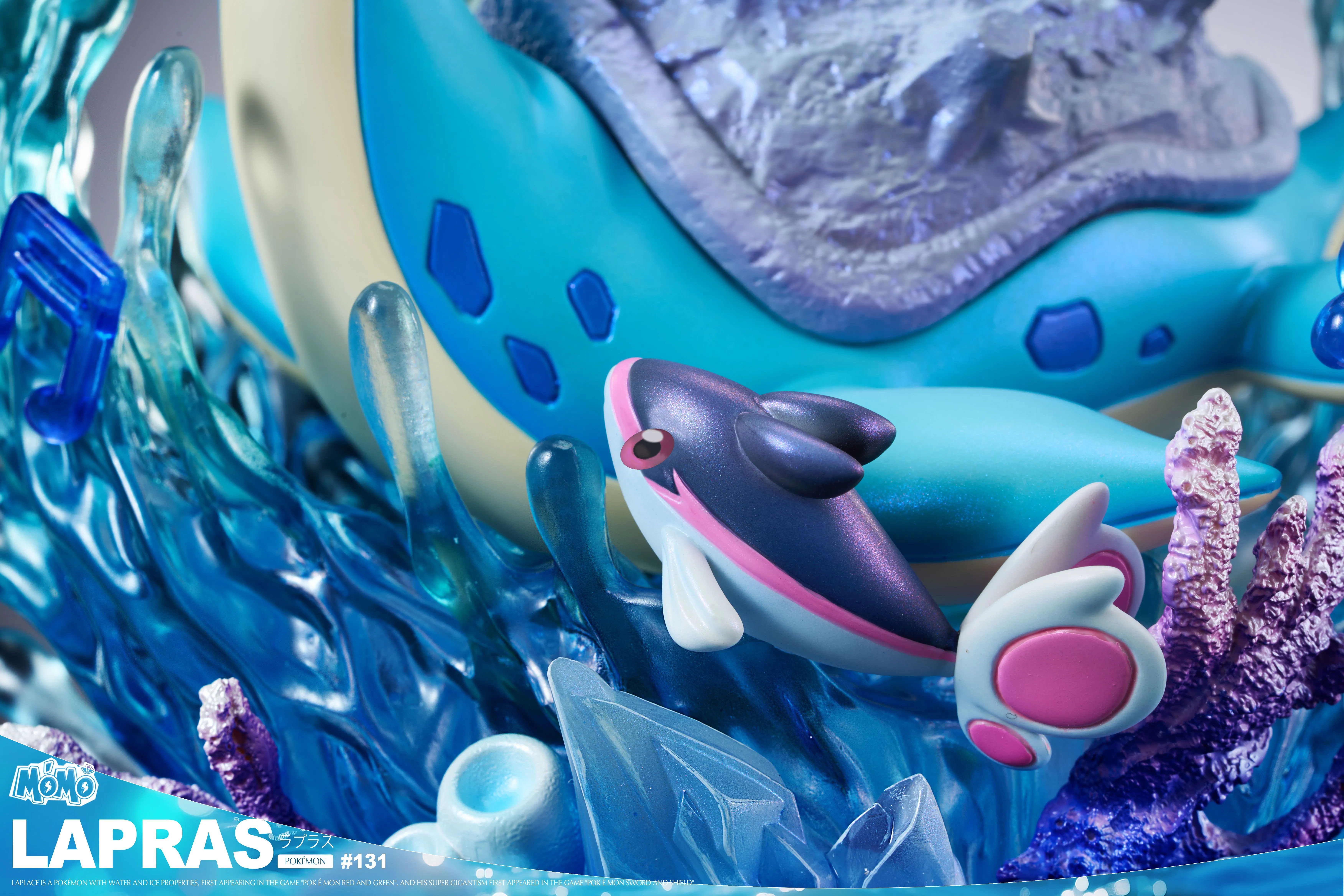 【Pre-sale】Lapras-MOMO Studio