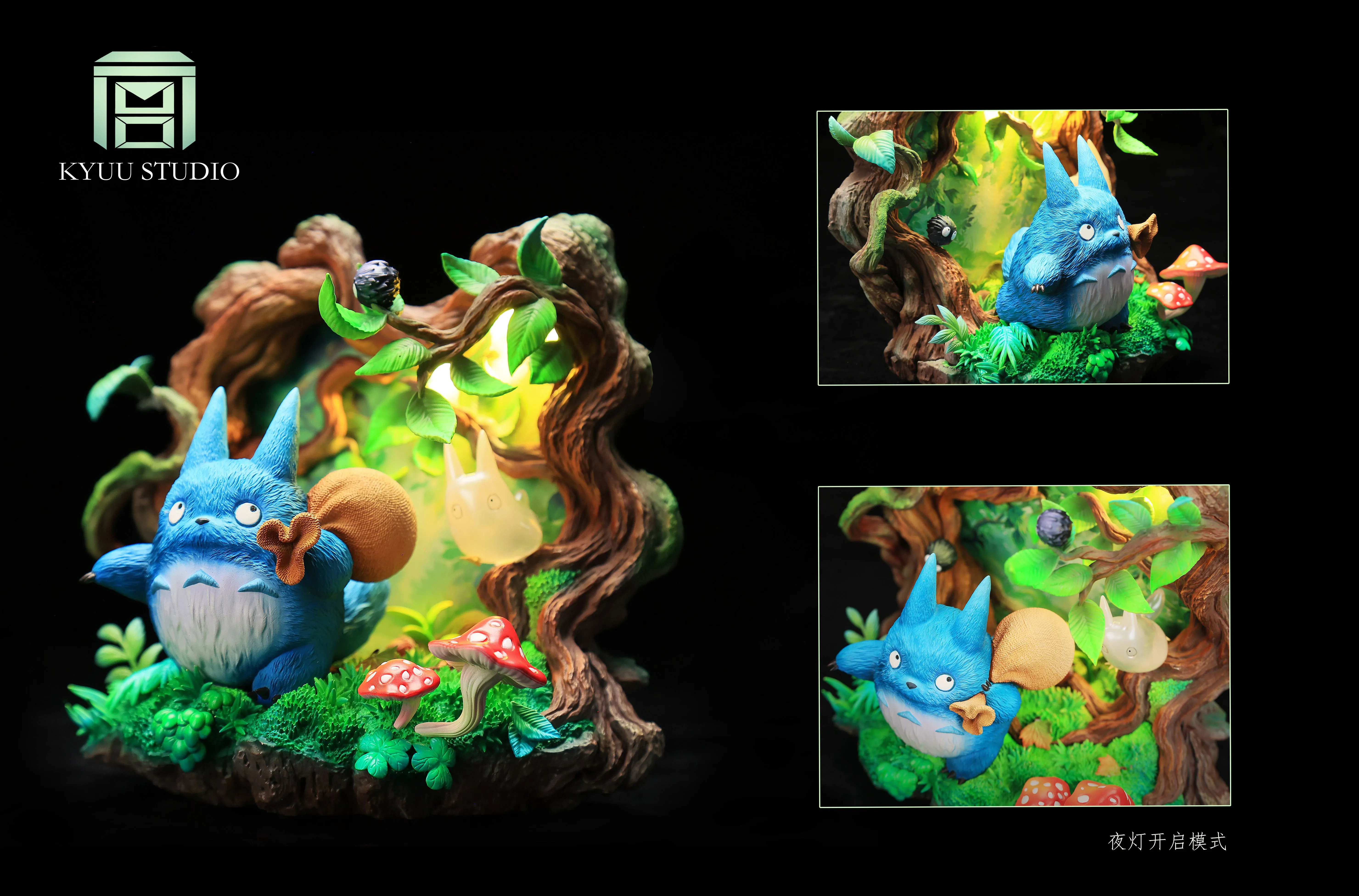【Pre-sale】Tree Hole Totoro-KYUU Studio