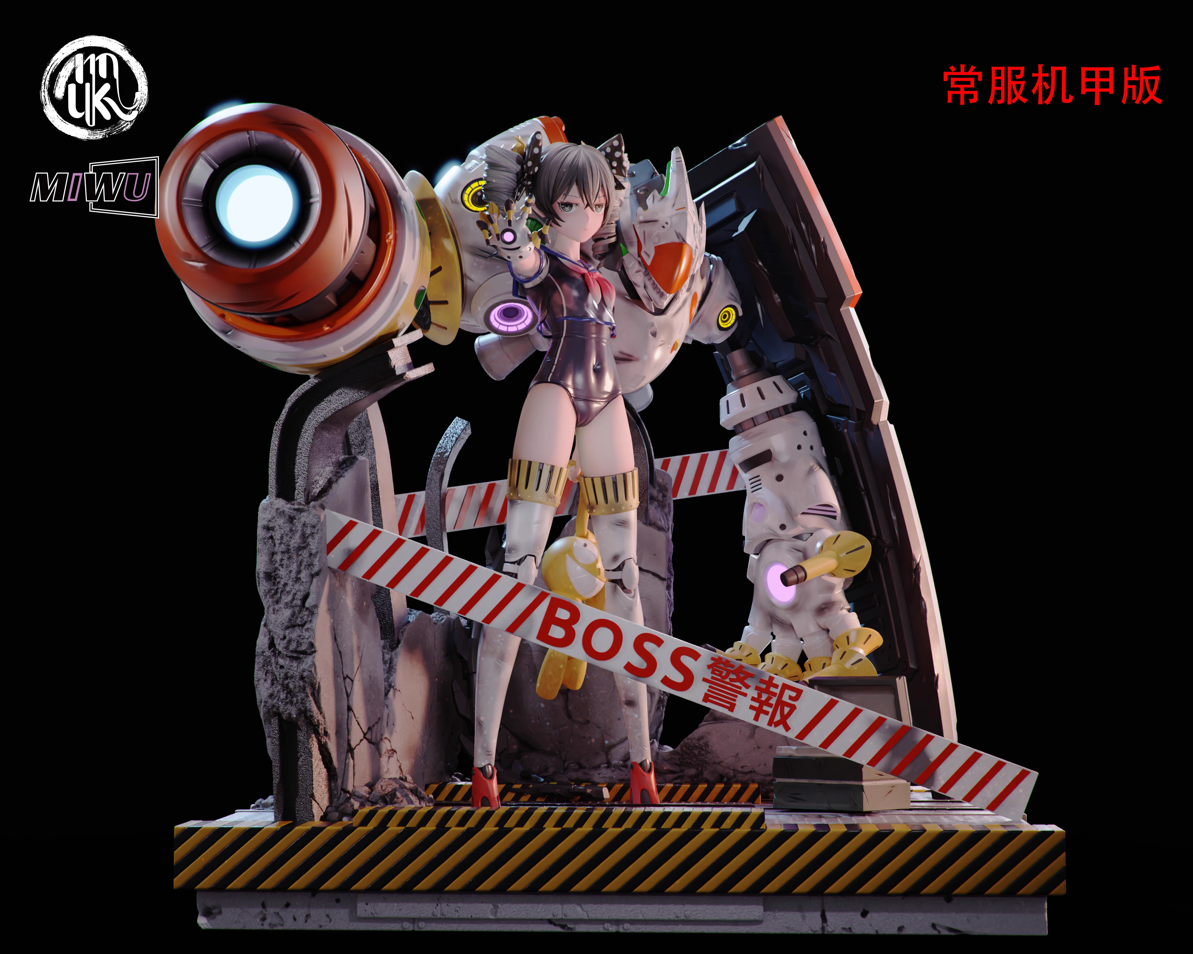 【Pre-sale】1/6 Scale Bronya-Miwu X MoKu Studio
