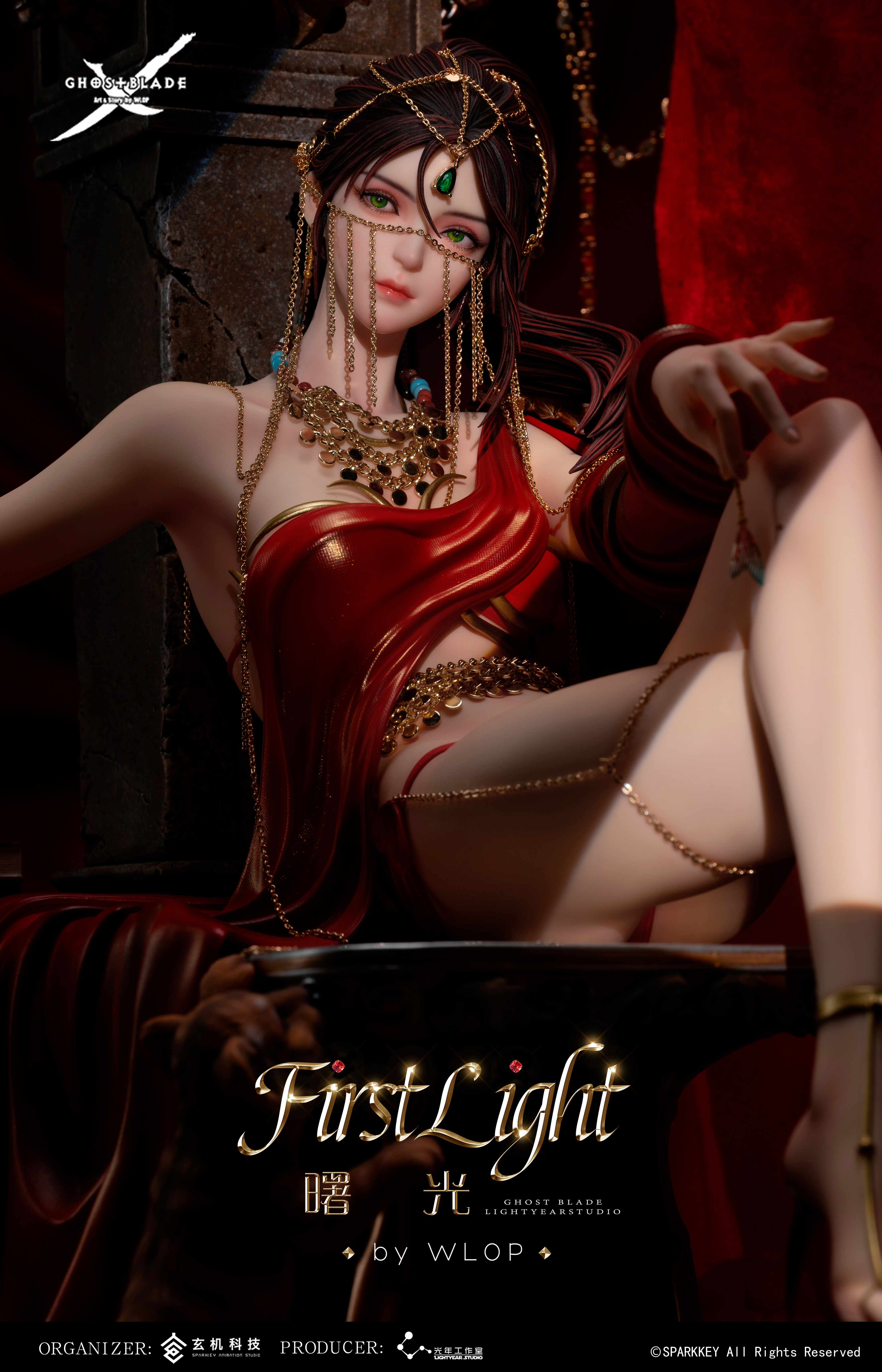 【Pre-sale】1/4 Scale First Light Aeolian-LightYear Studio