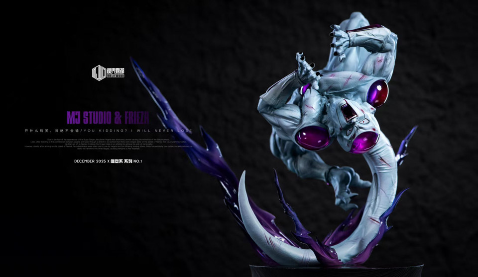 【Pre-sale】1/6 Scale Frieza-MJWD Studio