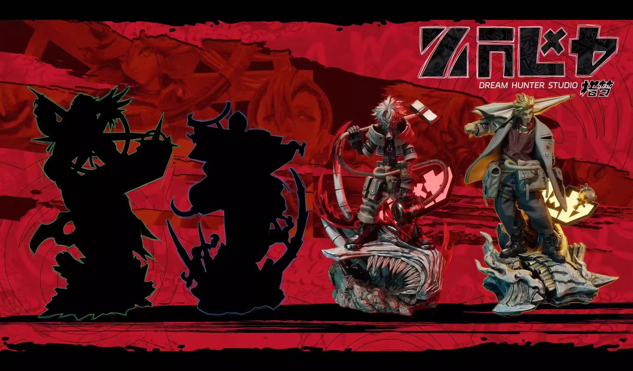 【Pre-sale】GACHIAKUTA Rudo Surebrec and Enjin-Dream Hunter Studio