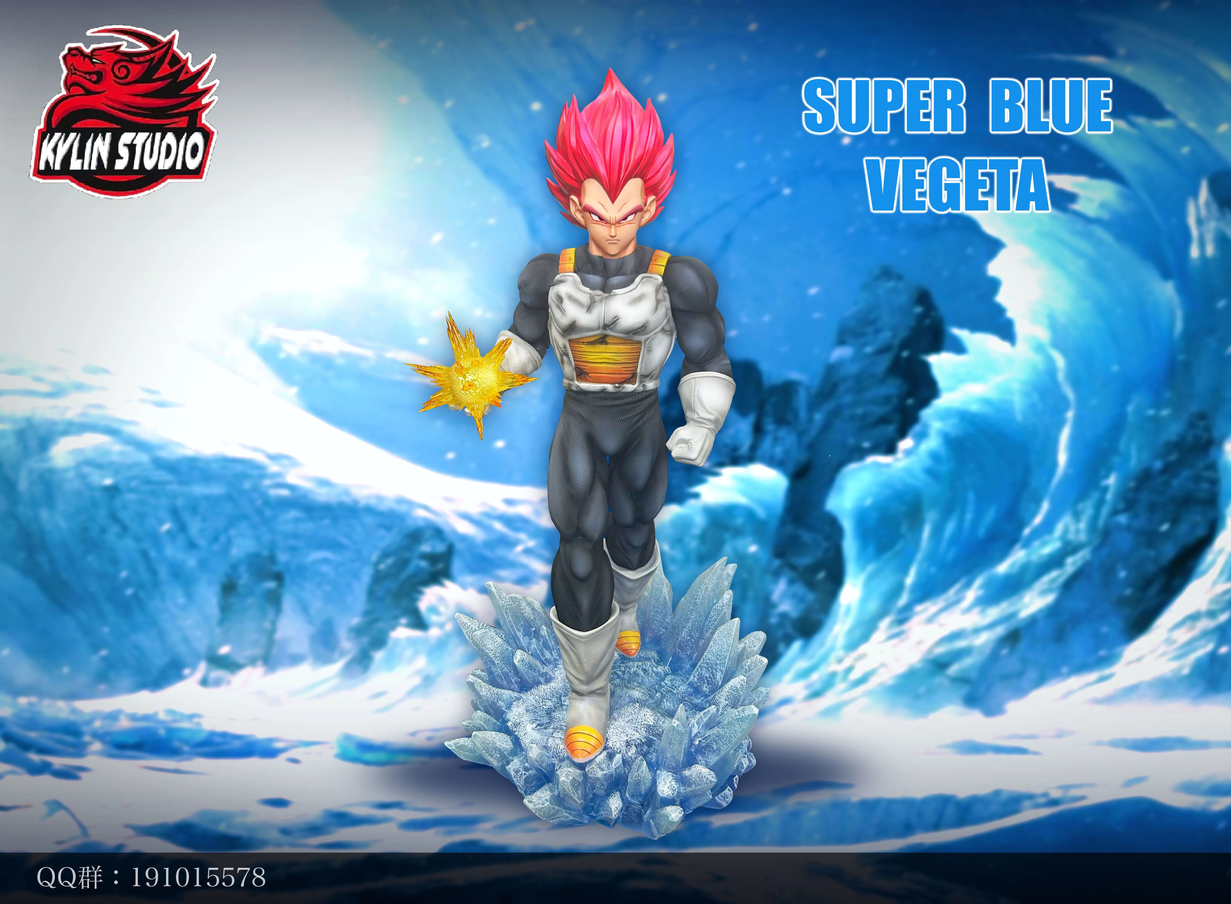 【Pre-sale】1/6 and 1/4 Scale Super Blue Vegeta-Kylin Studio