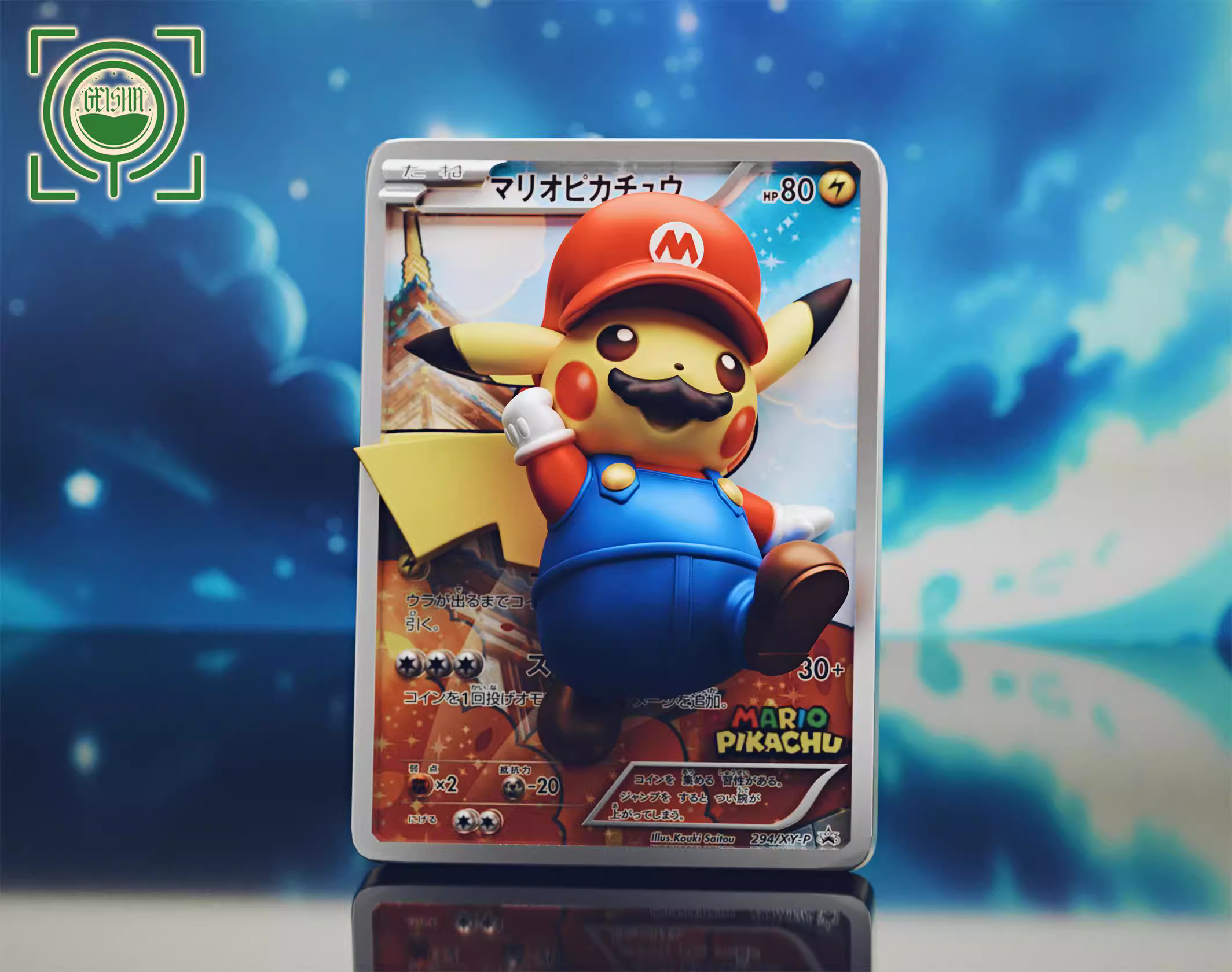【Pre-sale】Mario Pikachu and Luigi Pikachu-GEISHA Studio