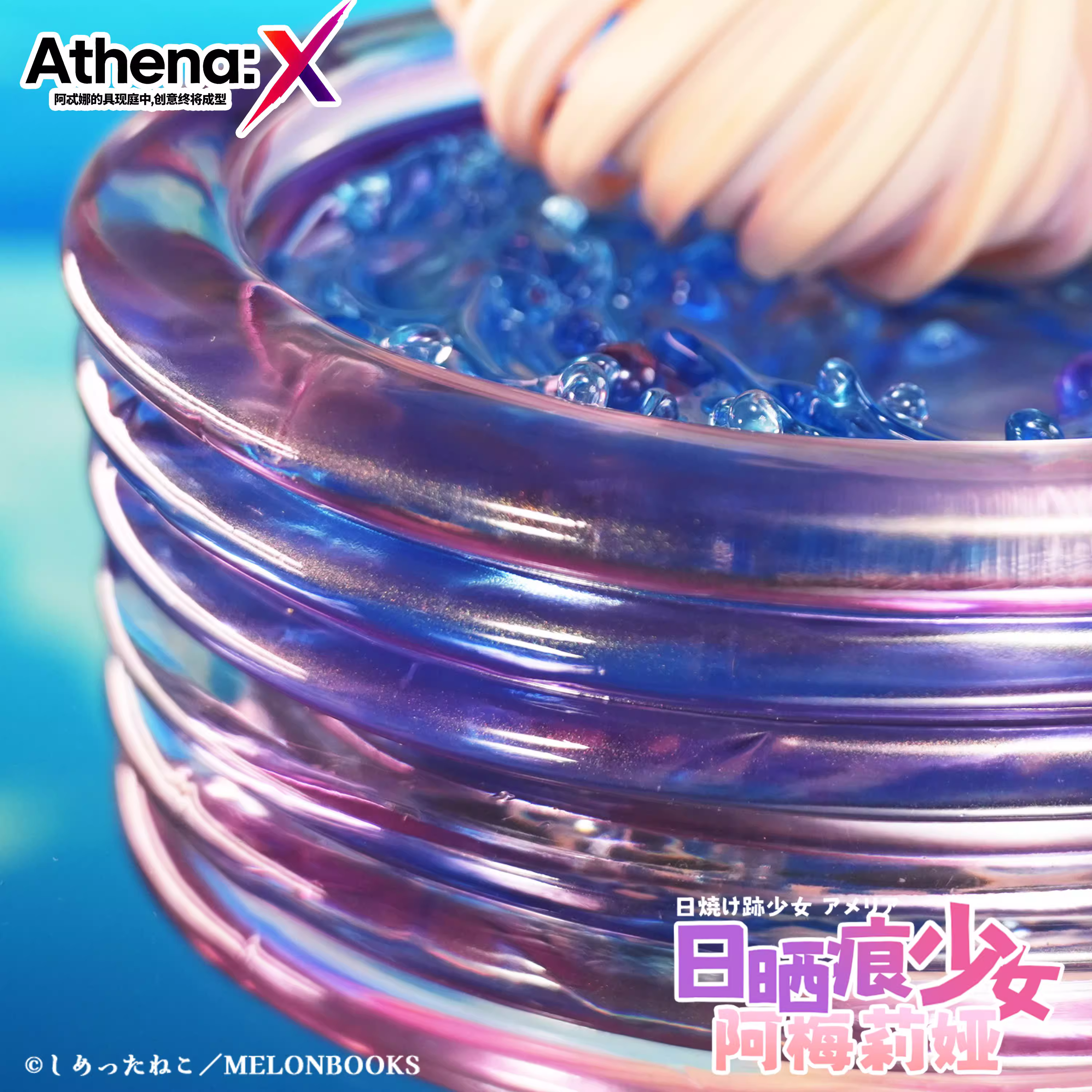 【Sold out】1/6 Scale Amelia-Athena:X Studio