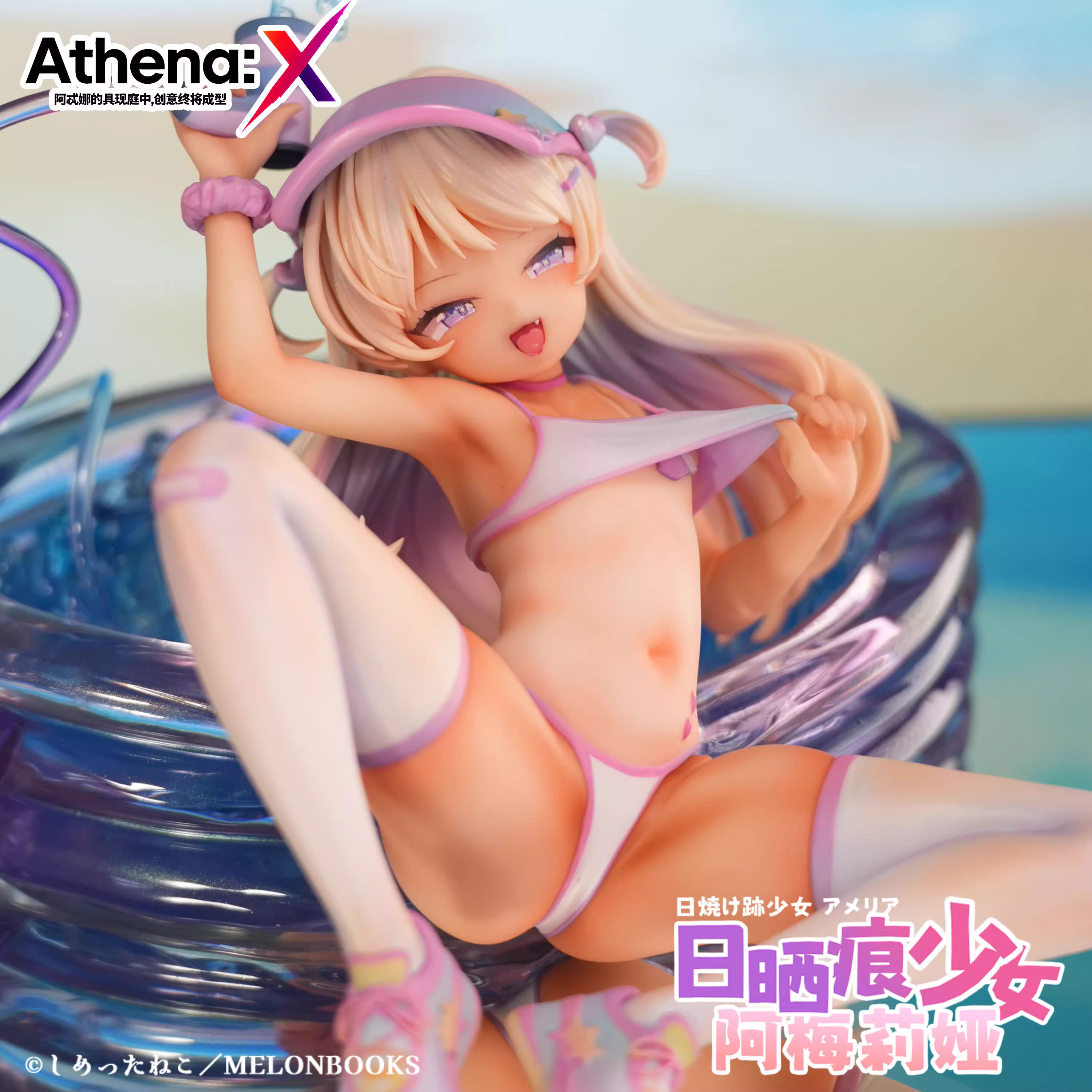 【Sold out】1/6 Scale Amelia-Athena:X Studio