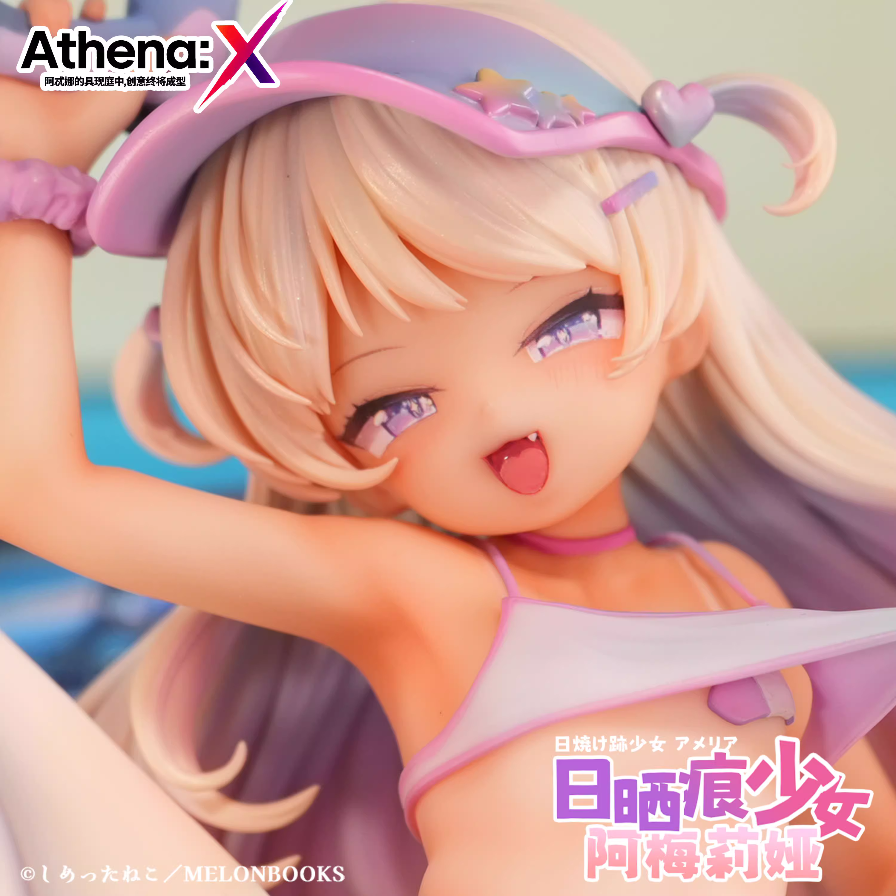 【Sold out】1/6 Scale Amelia-Athena:X Studio