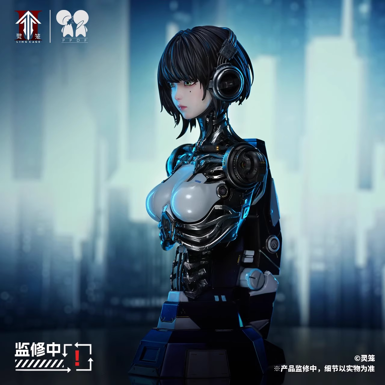 【Pre-sale】1/4 Scale Bust of Ash-Ling Cage Studio