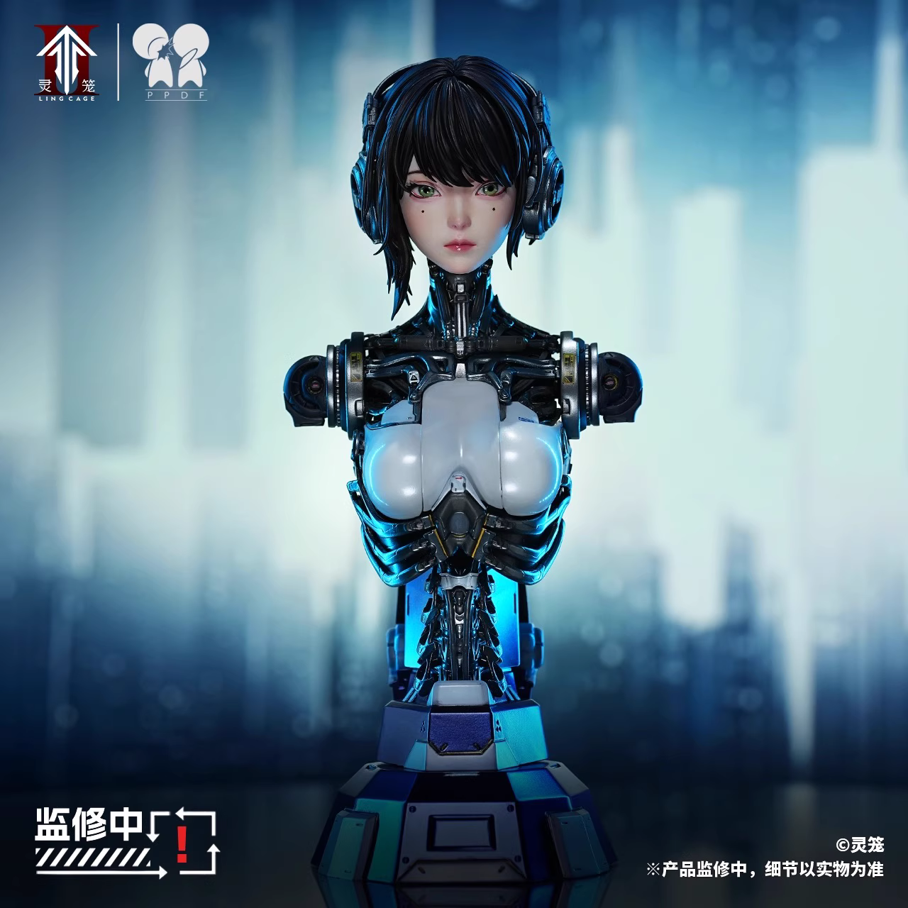 【Pre-sale】1/4 Scale Bust of Ash-Ling Cage Studio