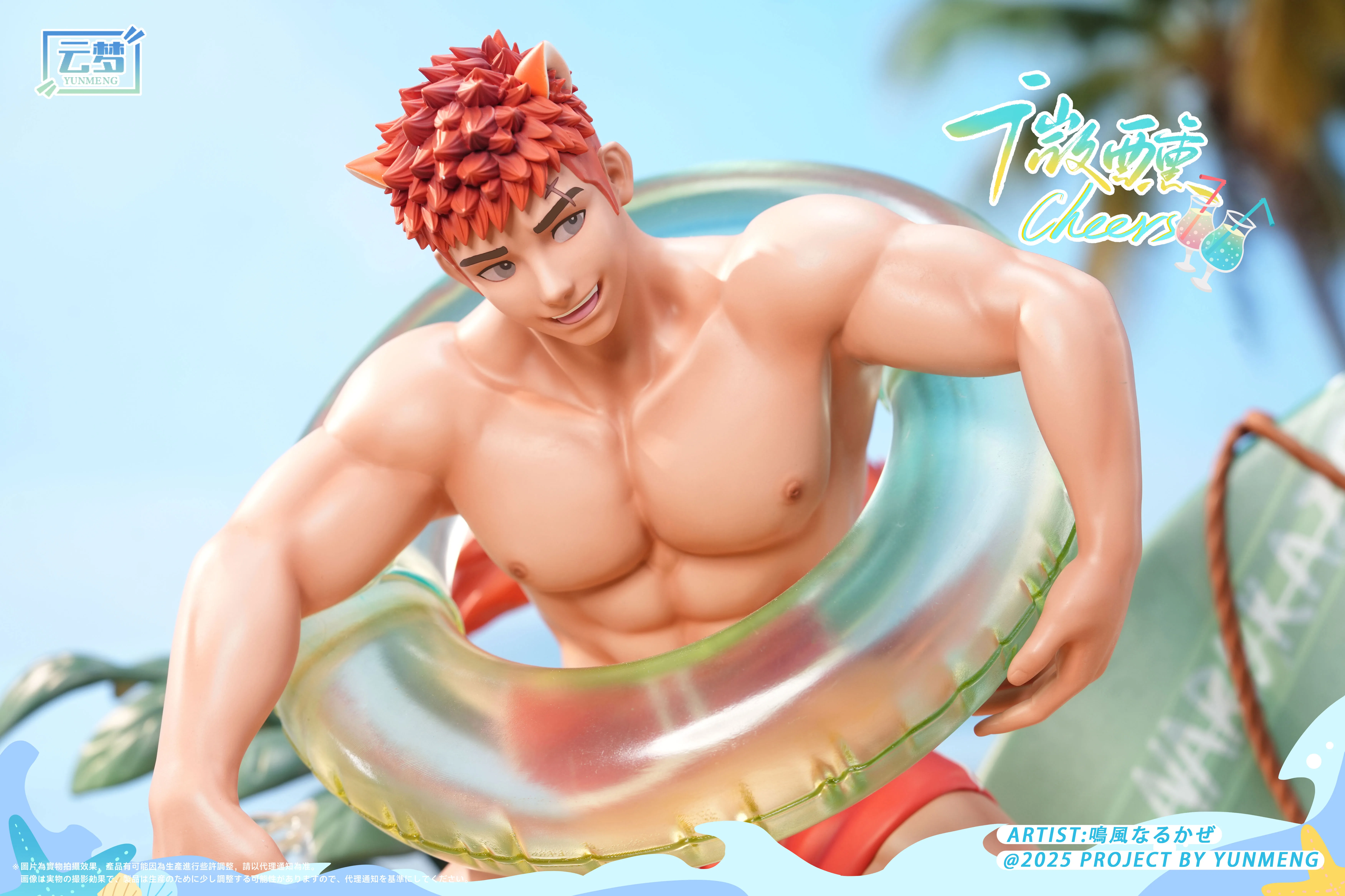 【Sold out】1/6 Scale Cheers JieMo-YUNMENG Studio