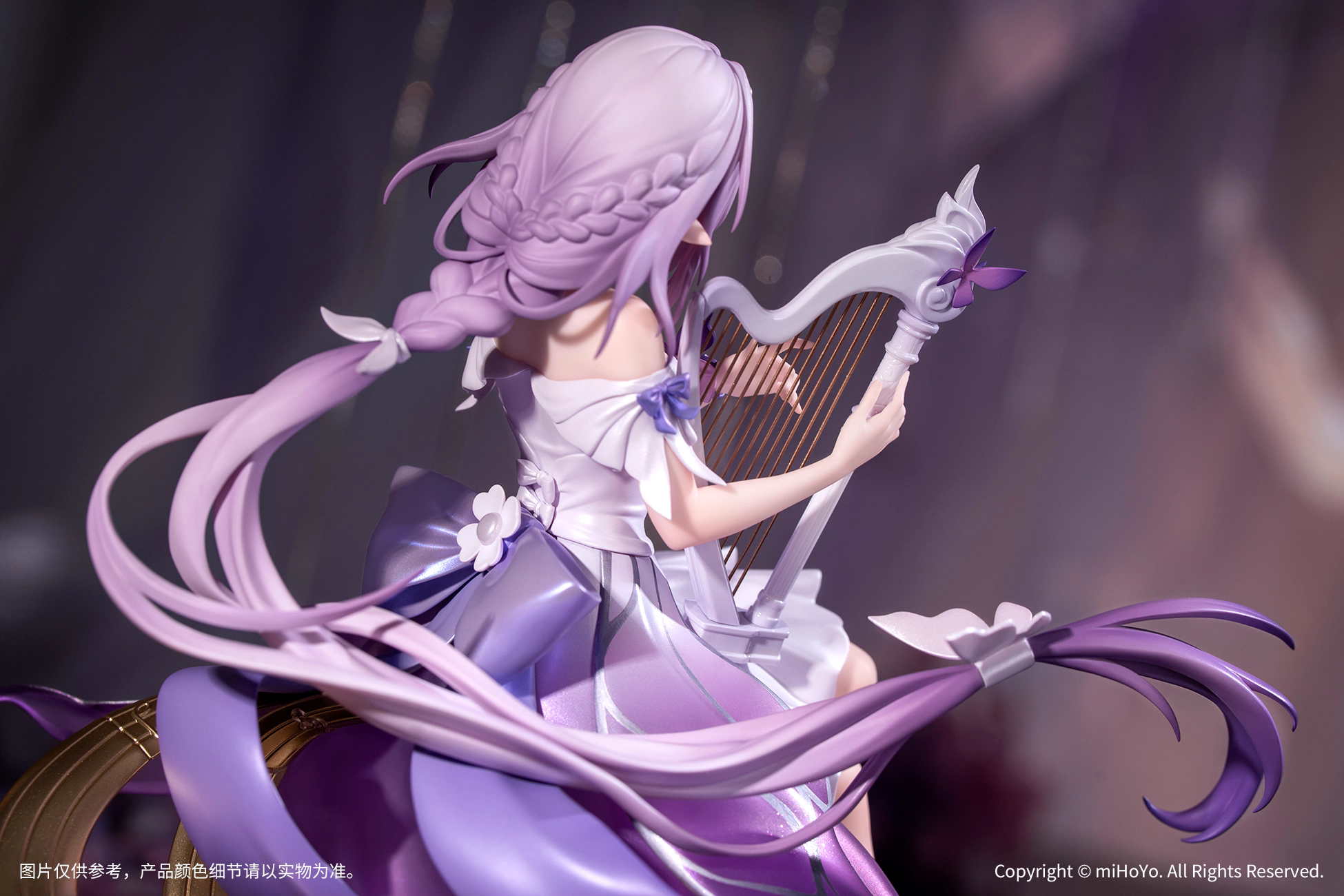 【Pre-sale】1/8 Scale Gift+ Series Castorice-Honkai：Star Rail-Myethos Studio