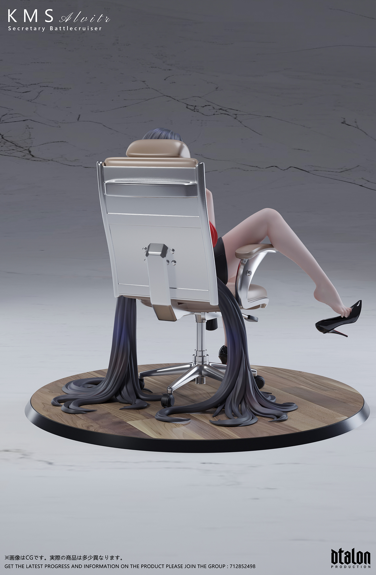 【Pre-sale】Secretary KMS Alvitr-Azure Lane-Dtalon Studio