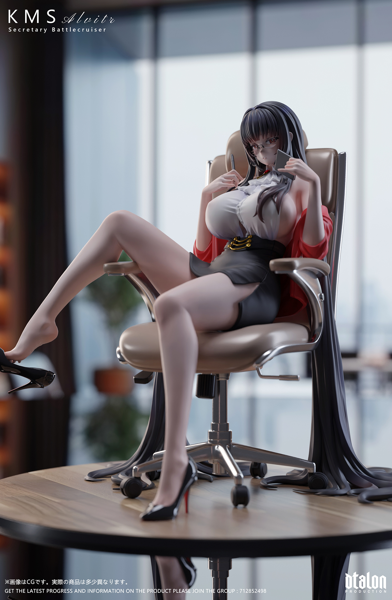 【Pre-sale】Secretary KMS Alvitr-Azure Lane-Dtalon Studio