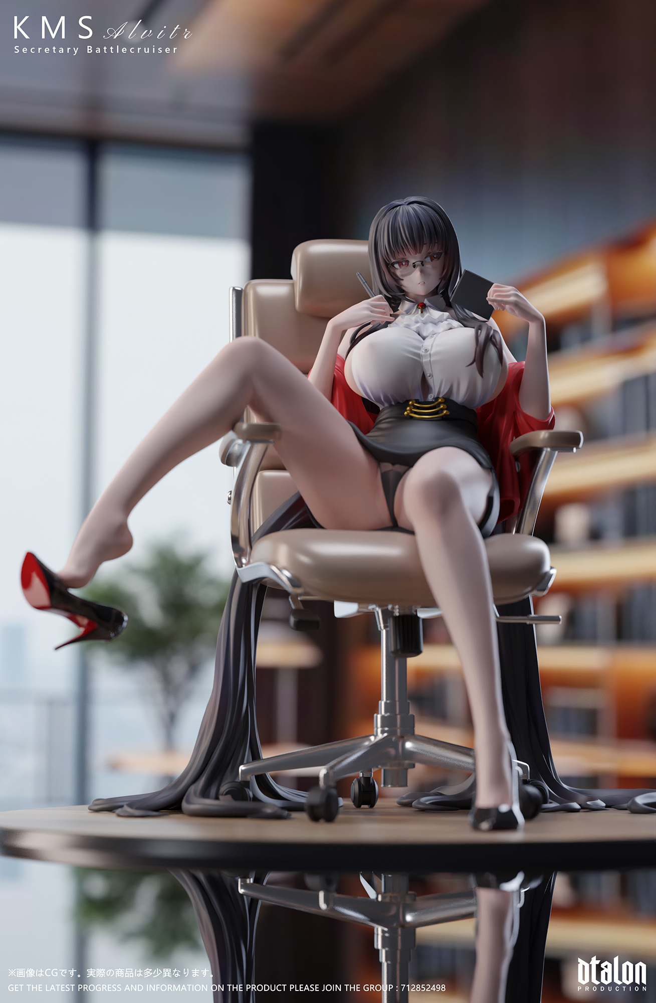 【Pre-sale】Secretary KMS Alvitr-Azure Lane-Dtalon Studio