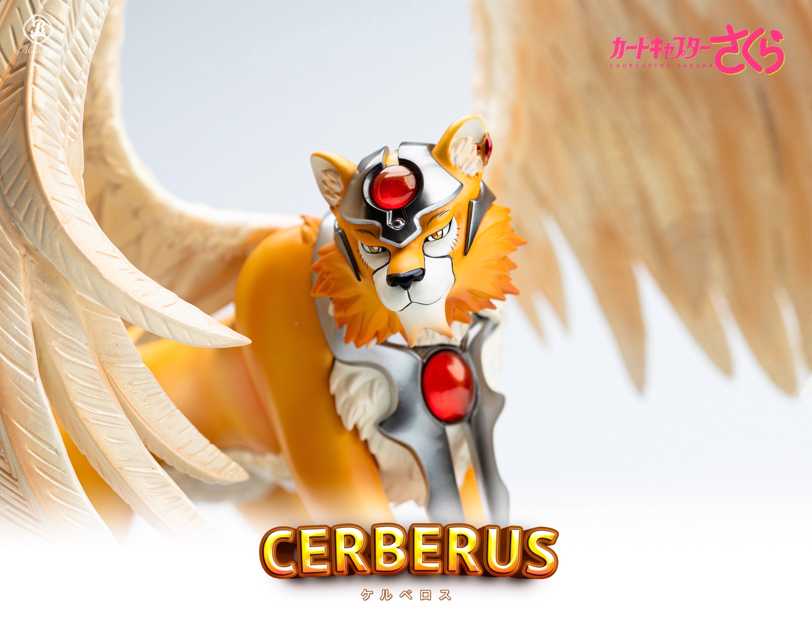 【Pre-sale】Cerberus-Cardcaptor Sakura-BBSD Studio