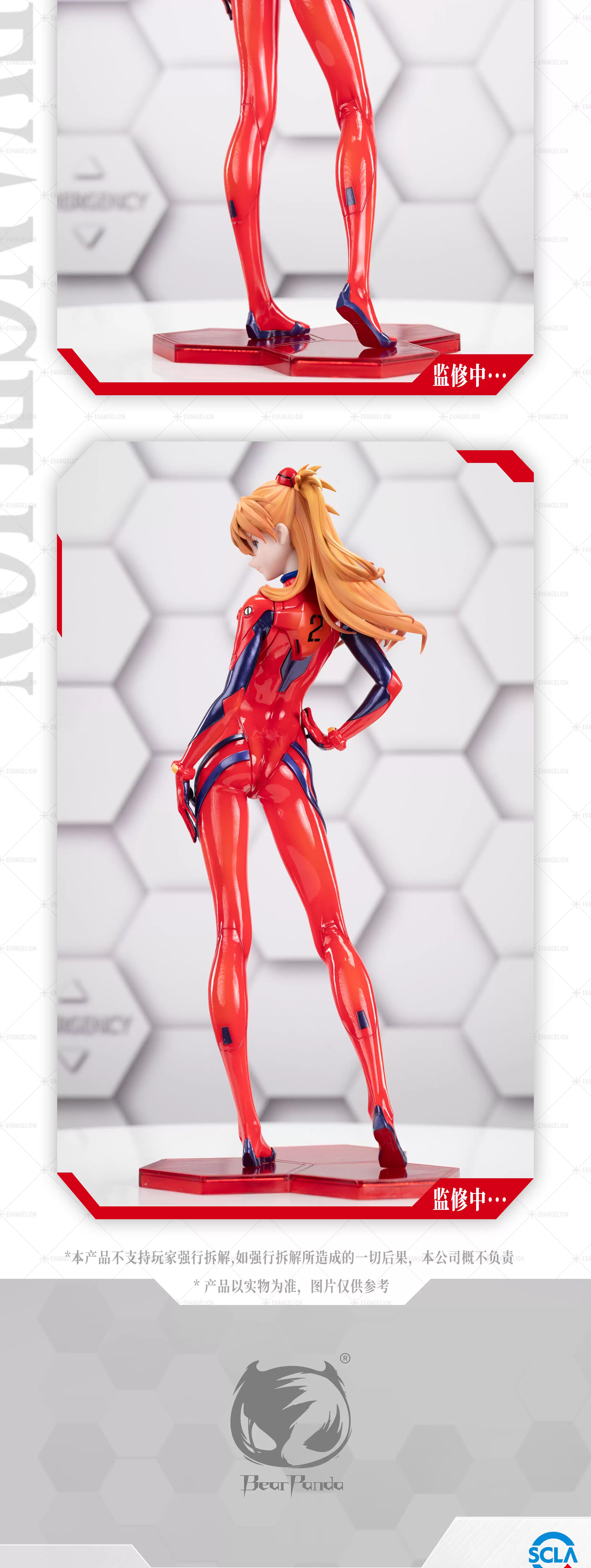 【Last one】1/4 Scale Asuka Langley Soryu-EVA-BearPanda Studio