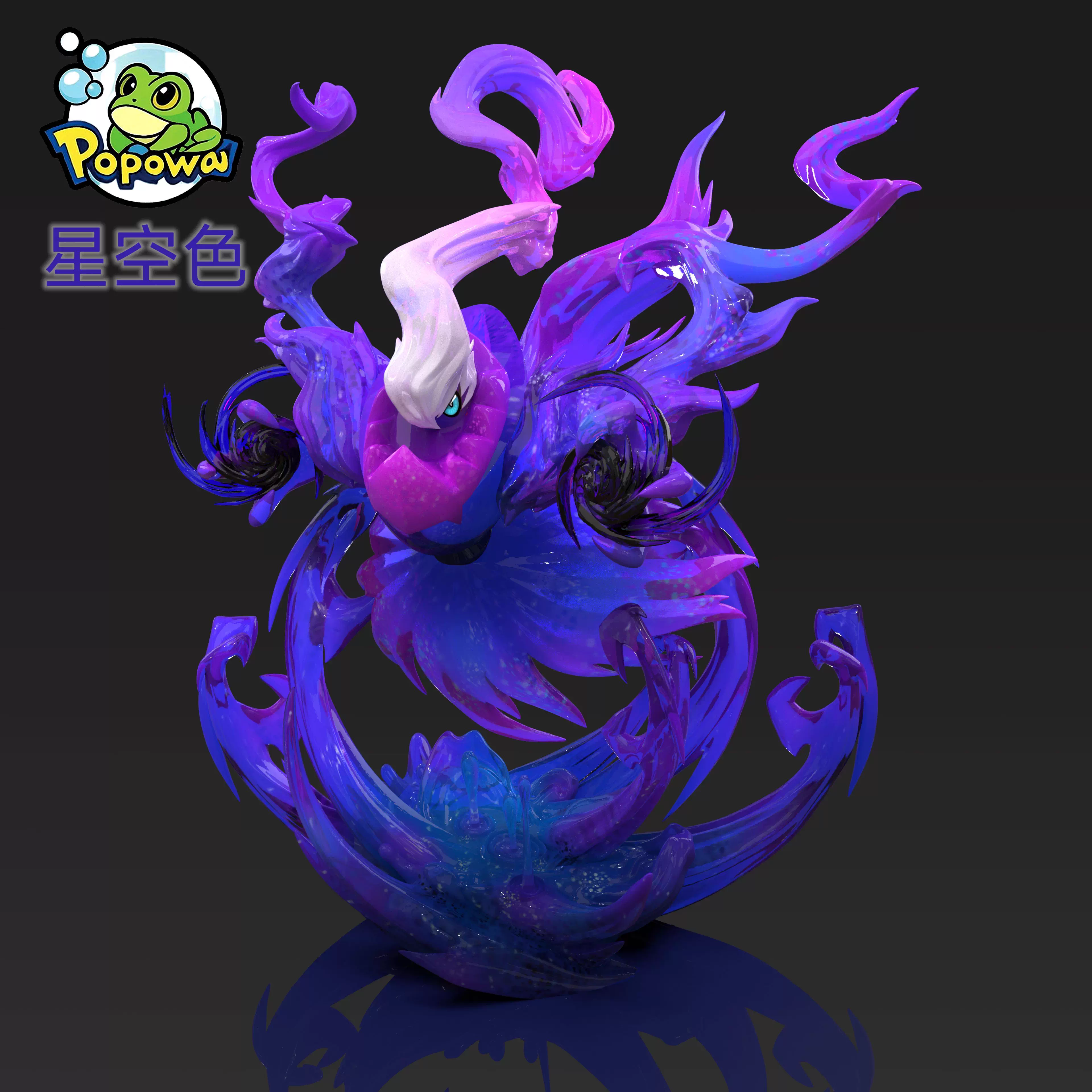 【Pre-sale】1/20 Scale Darkrai-Pokemon-Popowa Studio