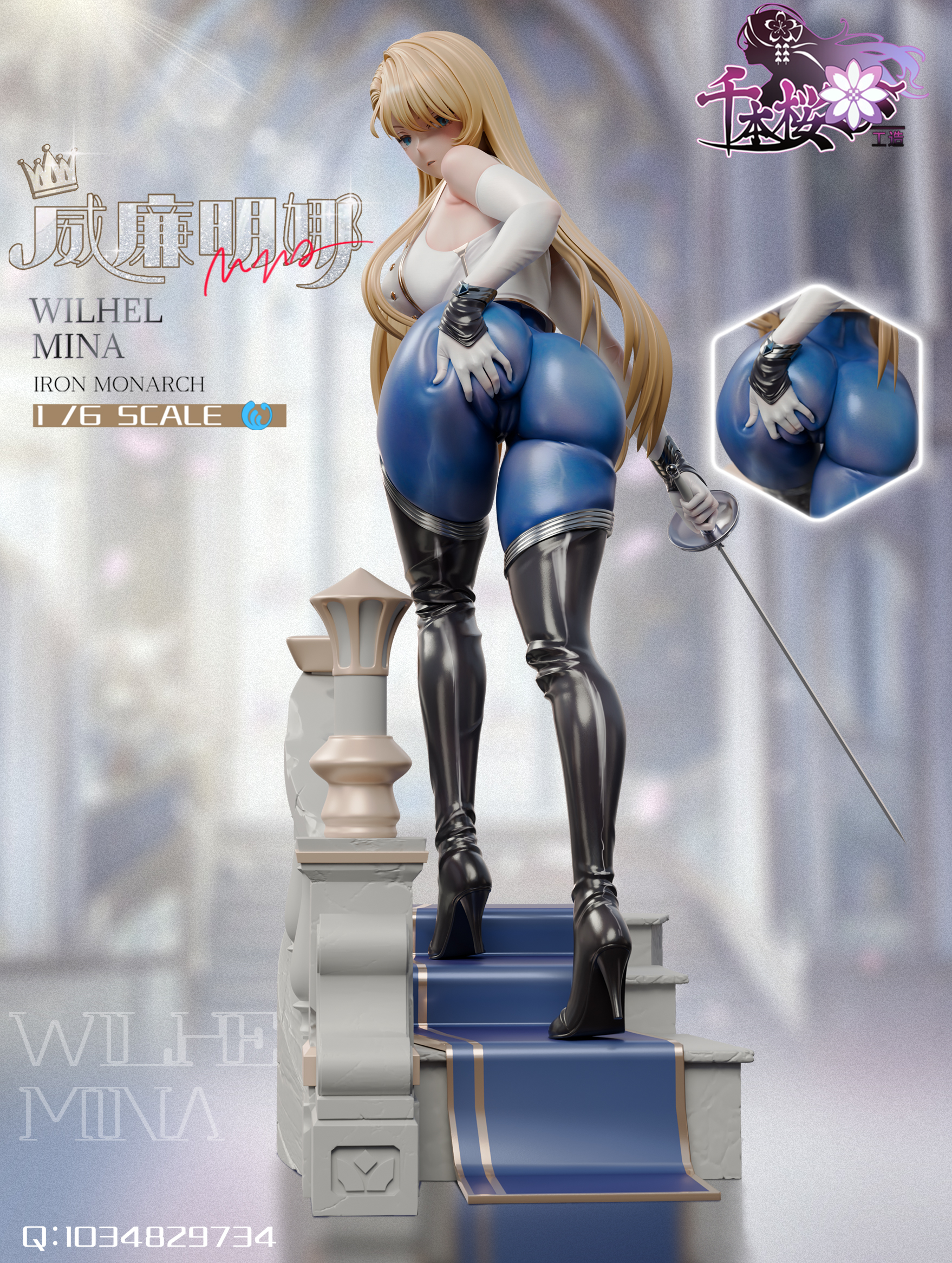 【Pre-sale closed】1/6 Scale Wilhel Mina-Brown Dust 2-QBYGZ Studio
