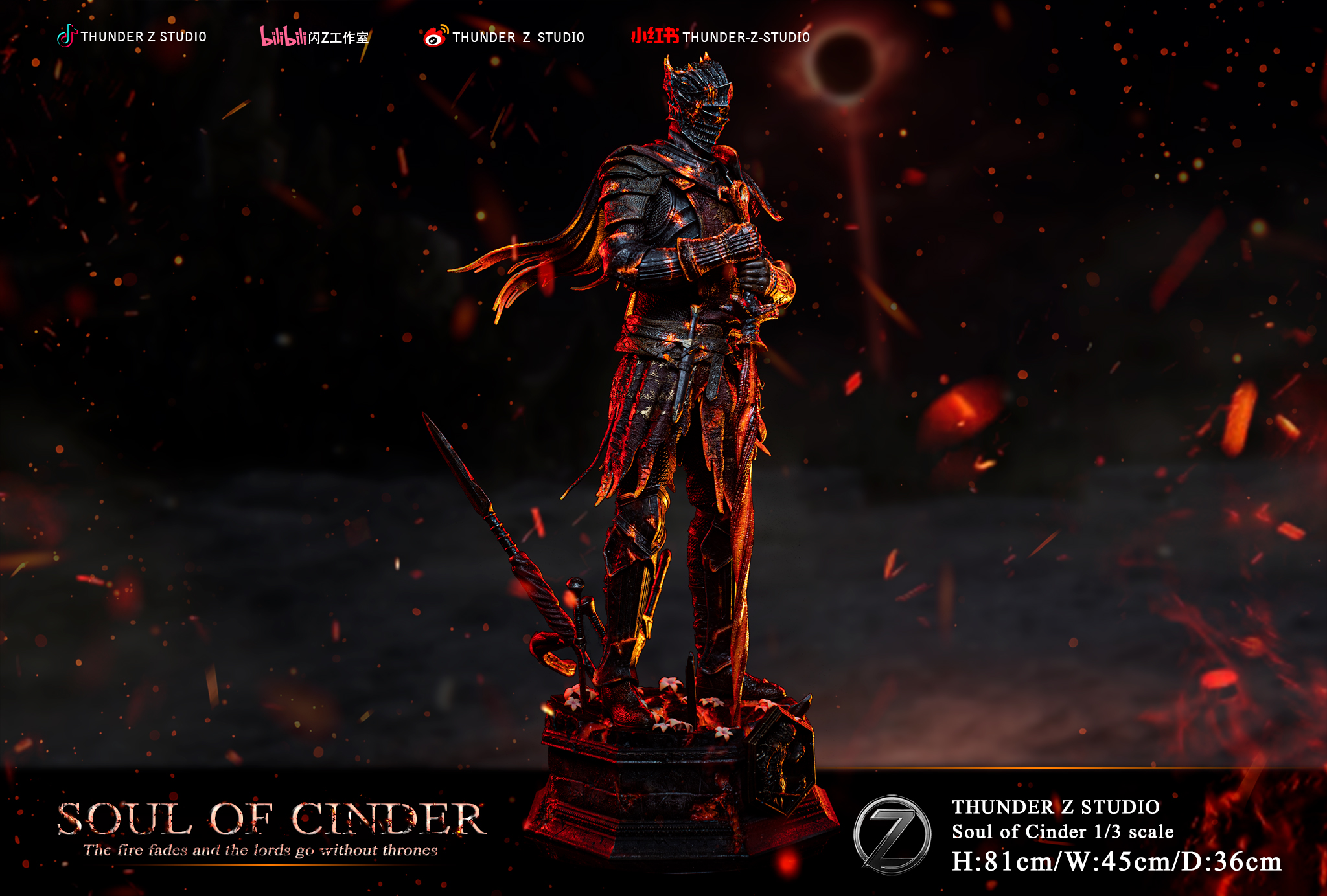 【Sold out】1/3 Scale Lords of Cinder-Dark Souls 3-THUNDER Z STUDIO