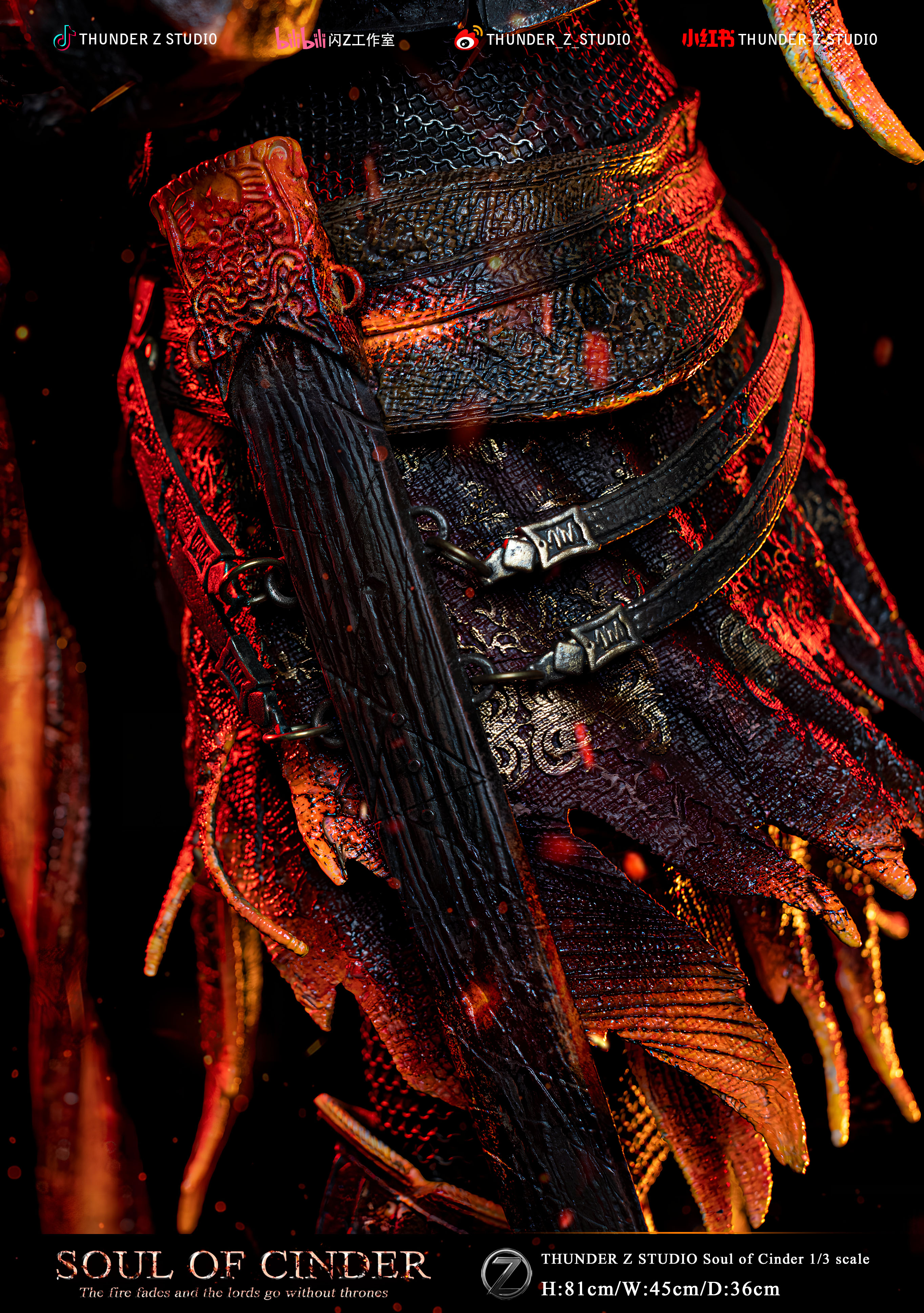 【Sold out】1/3 Scale Lords of Cinder-Dark Souls 3-THUNDER Z STUDIO