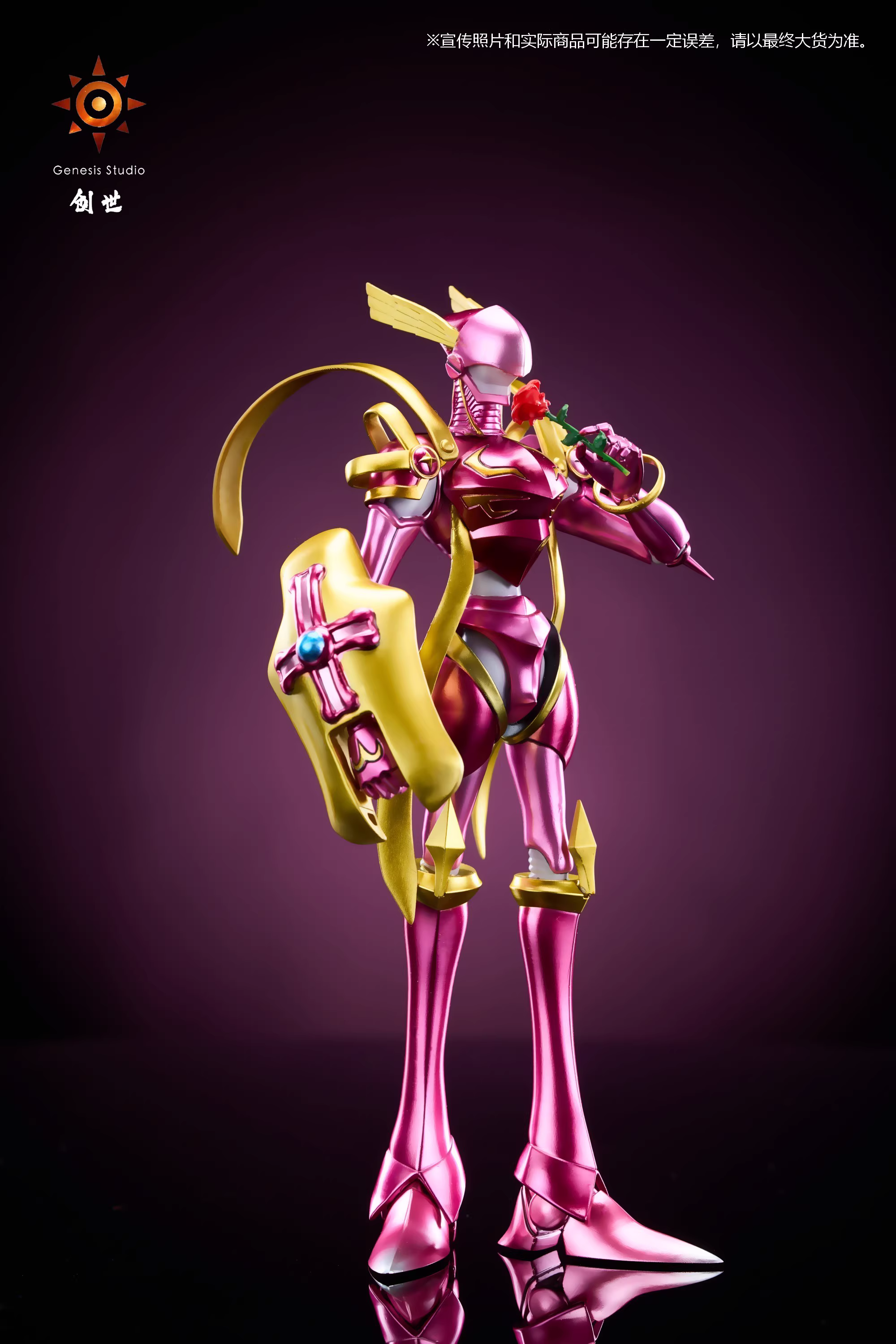 【Pre-sale】Lord Knightmon-Digimon Adventure-Genesis Studio